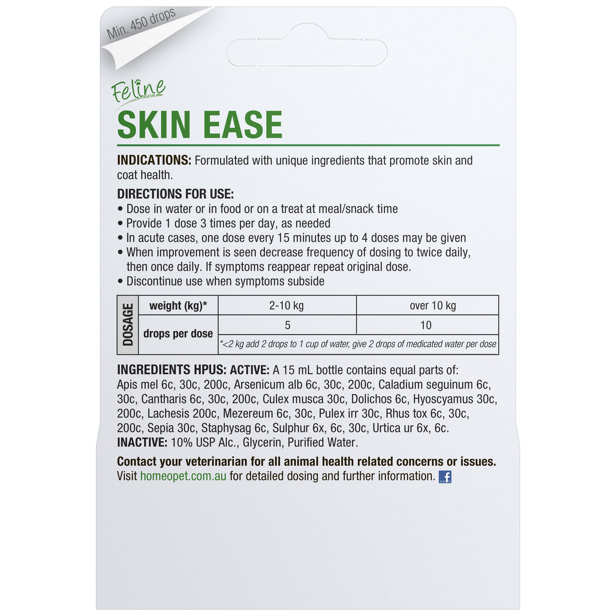 HomeoPet Feline Skin Ease Drops - image 2