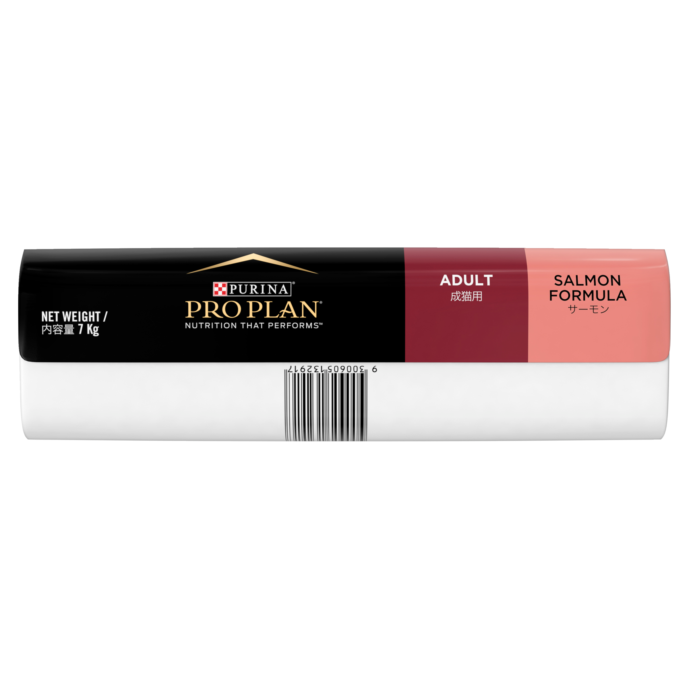 PRO PLAN Adult Salmon Formula bag laid flat, showing the barcode strip and the range flash