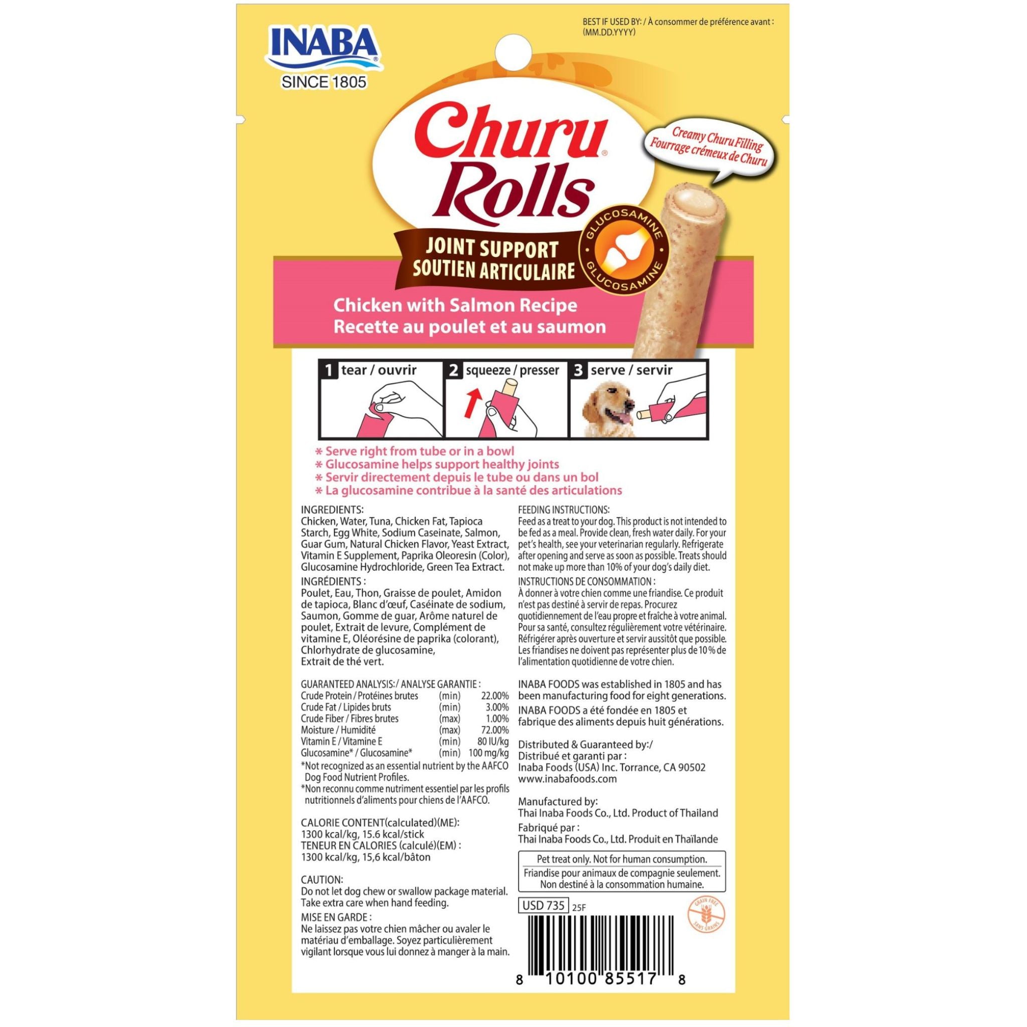 Inaba Dog Treat Churu Rolls Joint Support Chicken & Salmon