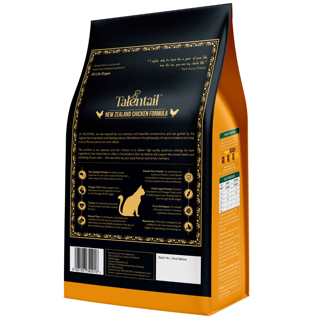 Talentail Ultimate Premium Dry Cat Food New Zealand Chicken