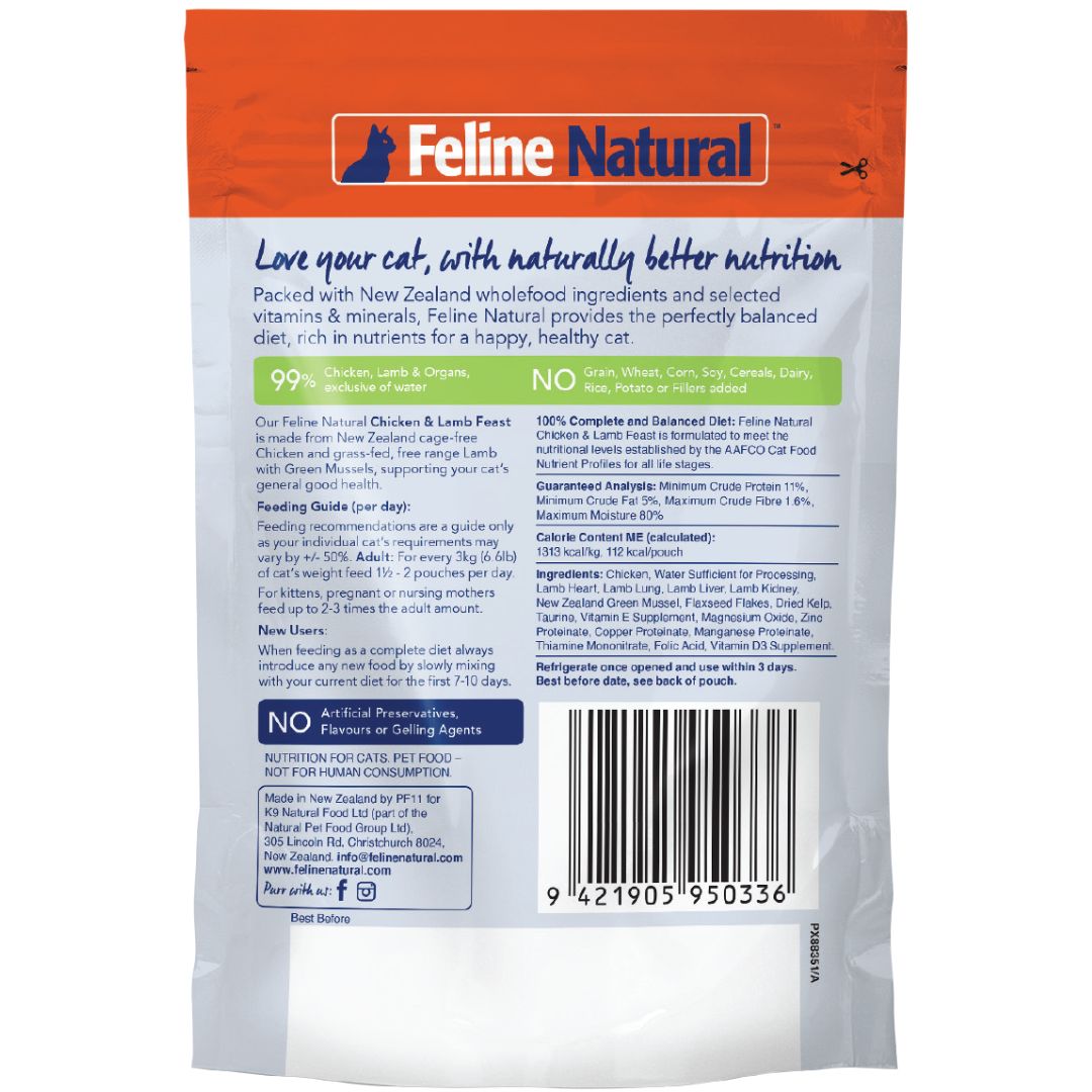 Feline Natural Chicken & Lamb Wet Cat Food in Pouches