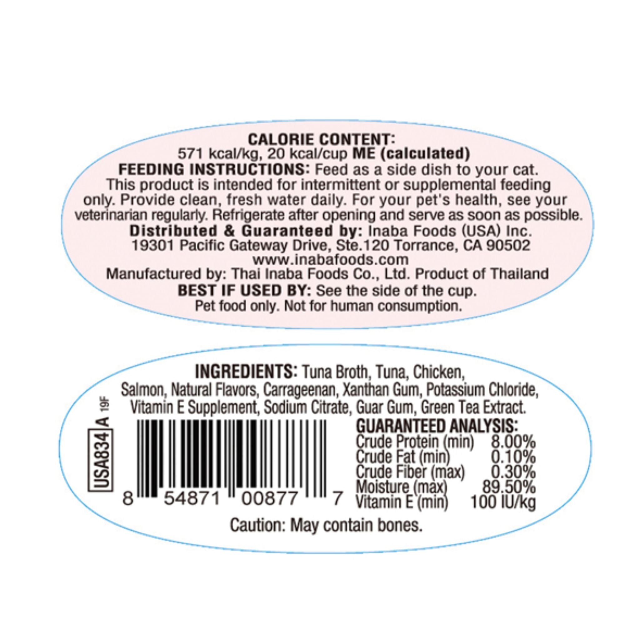 Inaba Cat Treat Twin Packs Tuna & Chicken with Salmon Recipe | PeekAPaw Pet Supplies