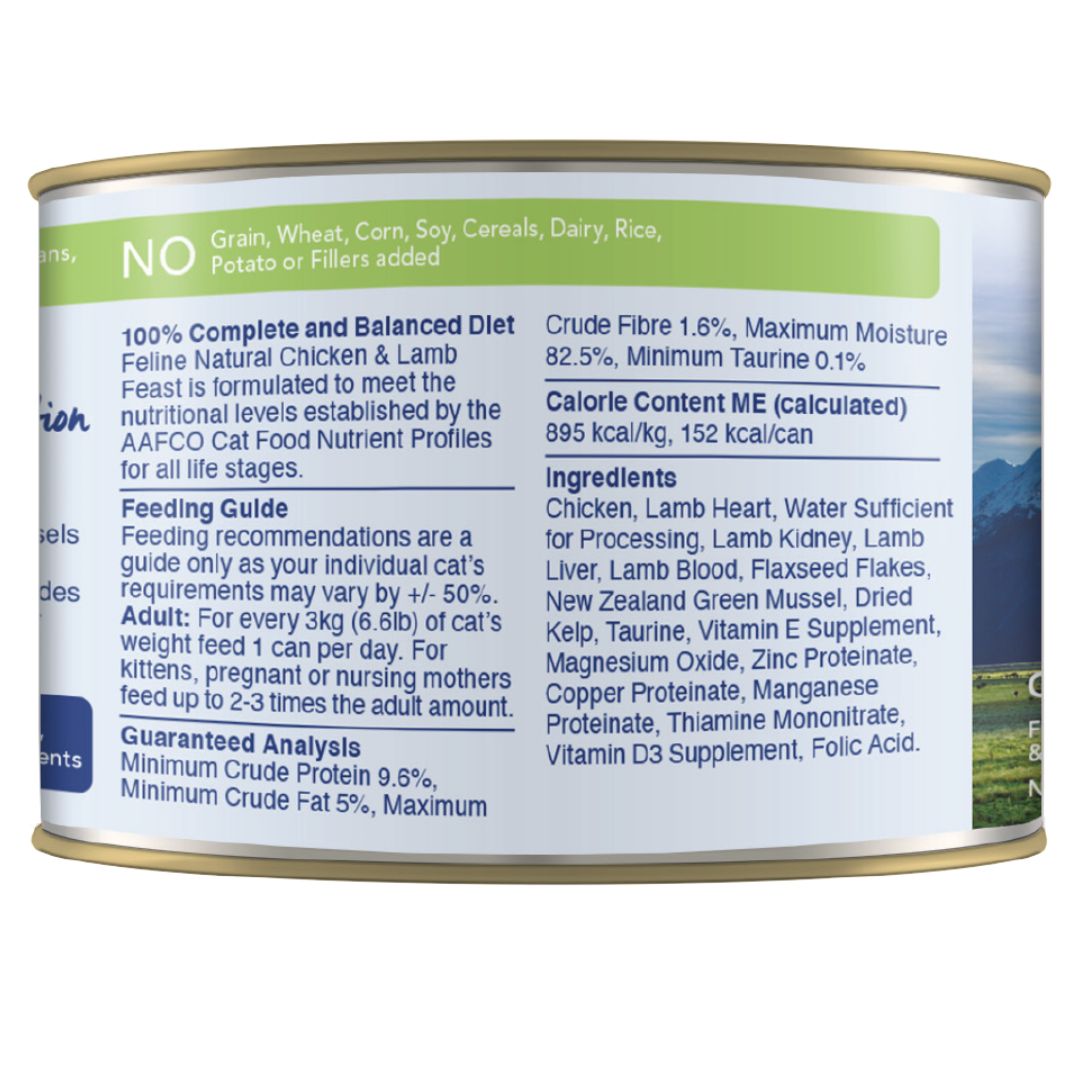 Feline Natural Canned Chicken & Lamb
