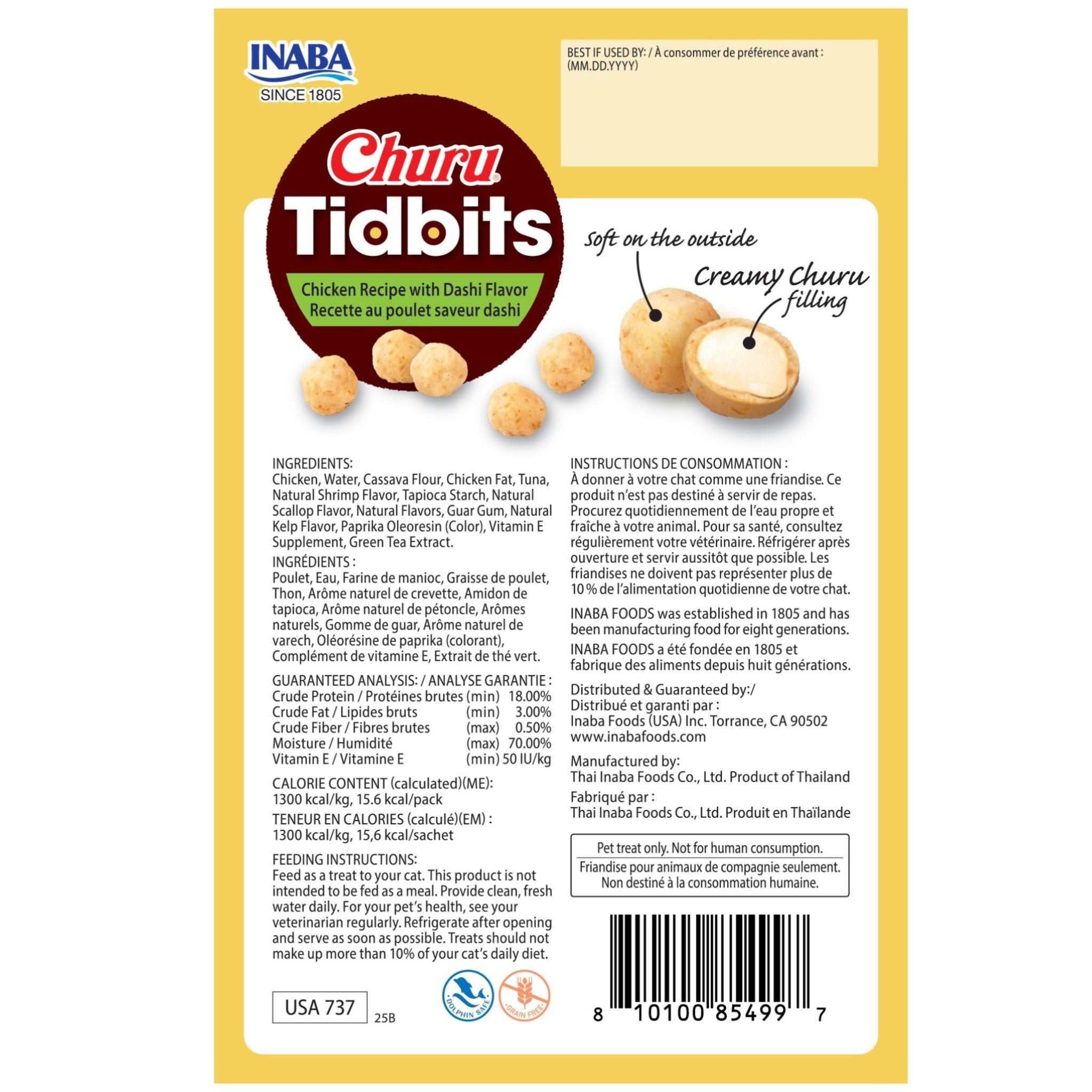 Inaba Cat Treat Churu Tidbits Chicken with Dashi