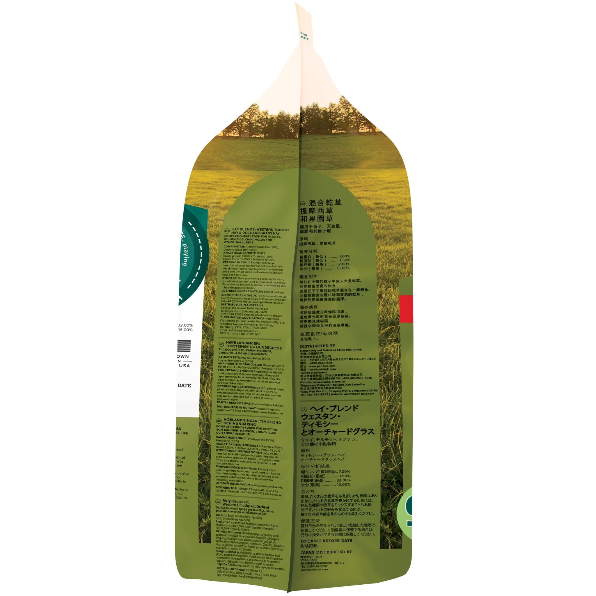 Oxbow Hay Blends - Western Timothy & Orchard Grass