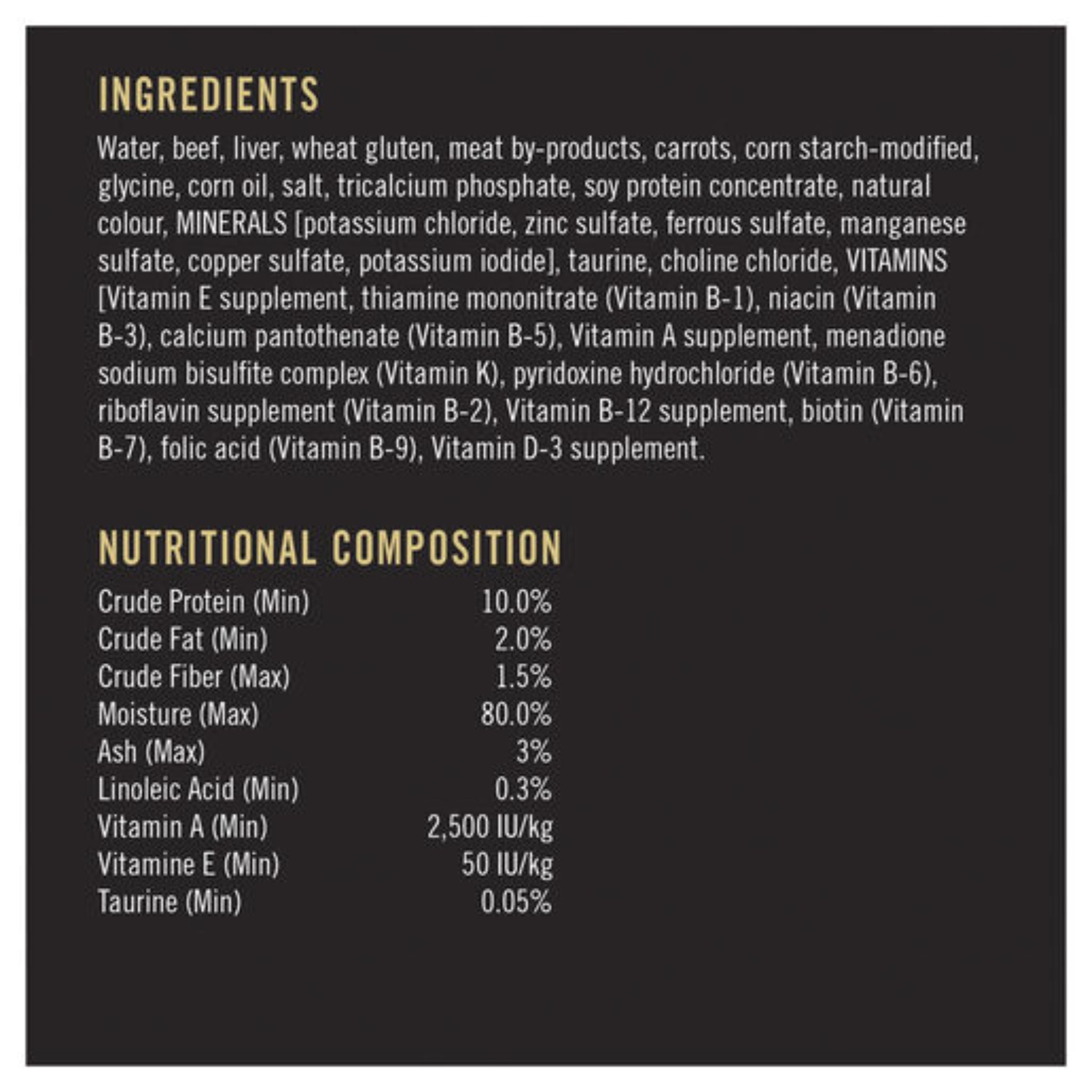 PRO PLAN Complete Essentials Beef & Carrots Entrée in Gravy Wet Cat Food