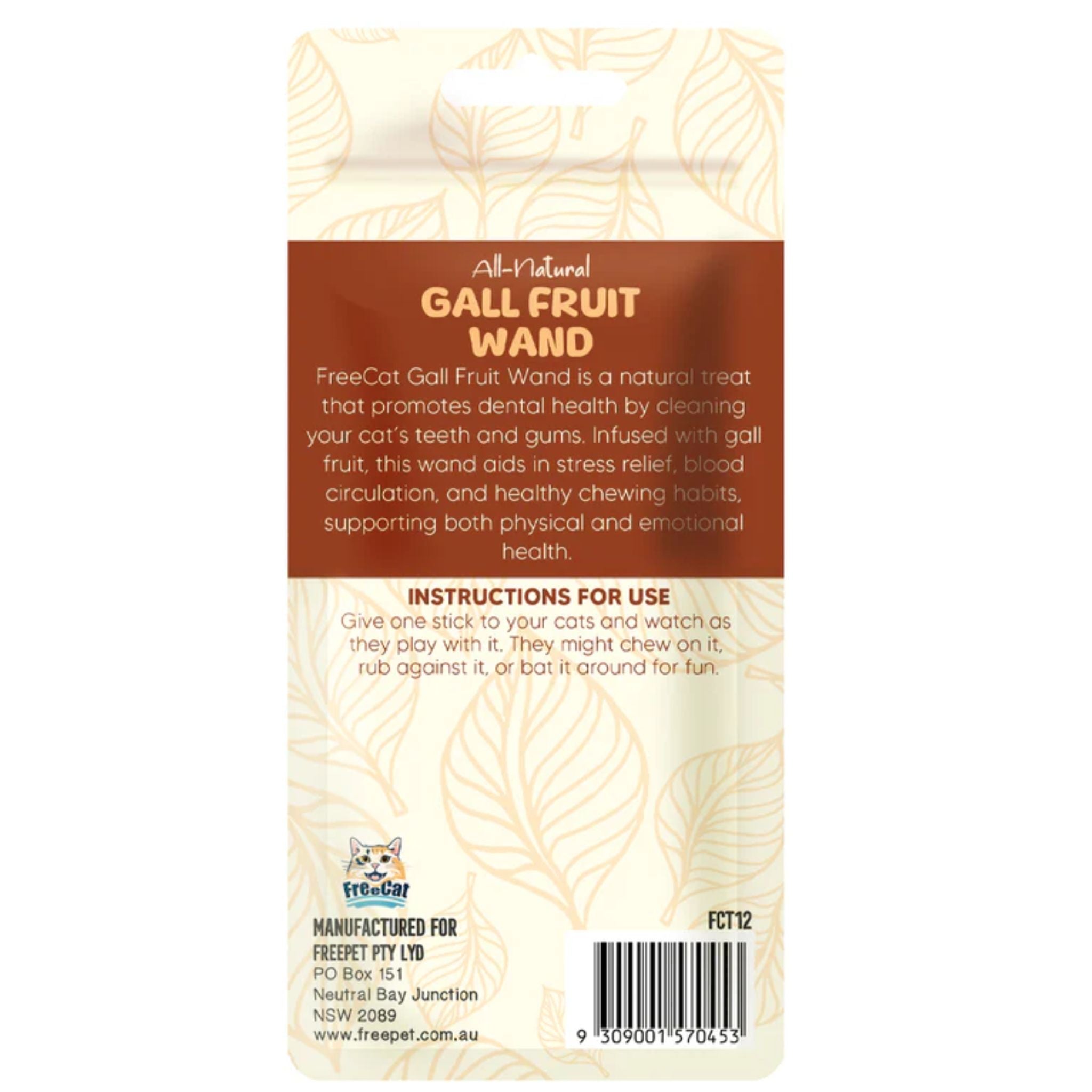 FreeCat All-Natural Gall Fruit Wand