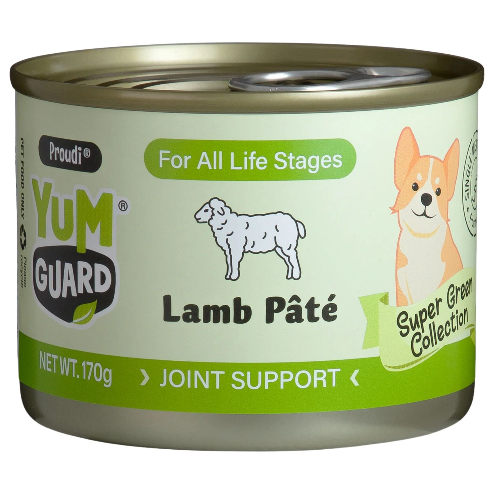YumGuard Lamb Pate Wet Dog Food