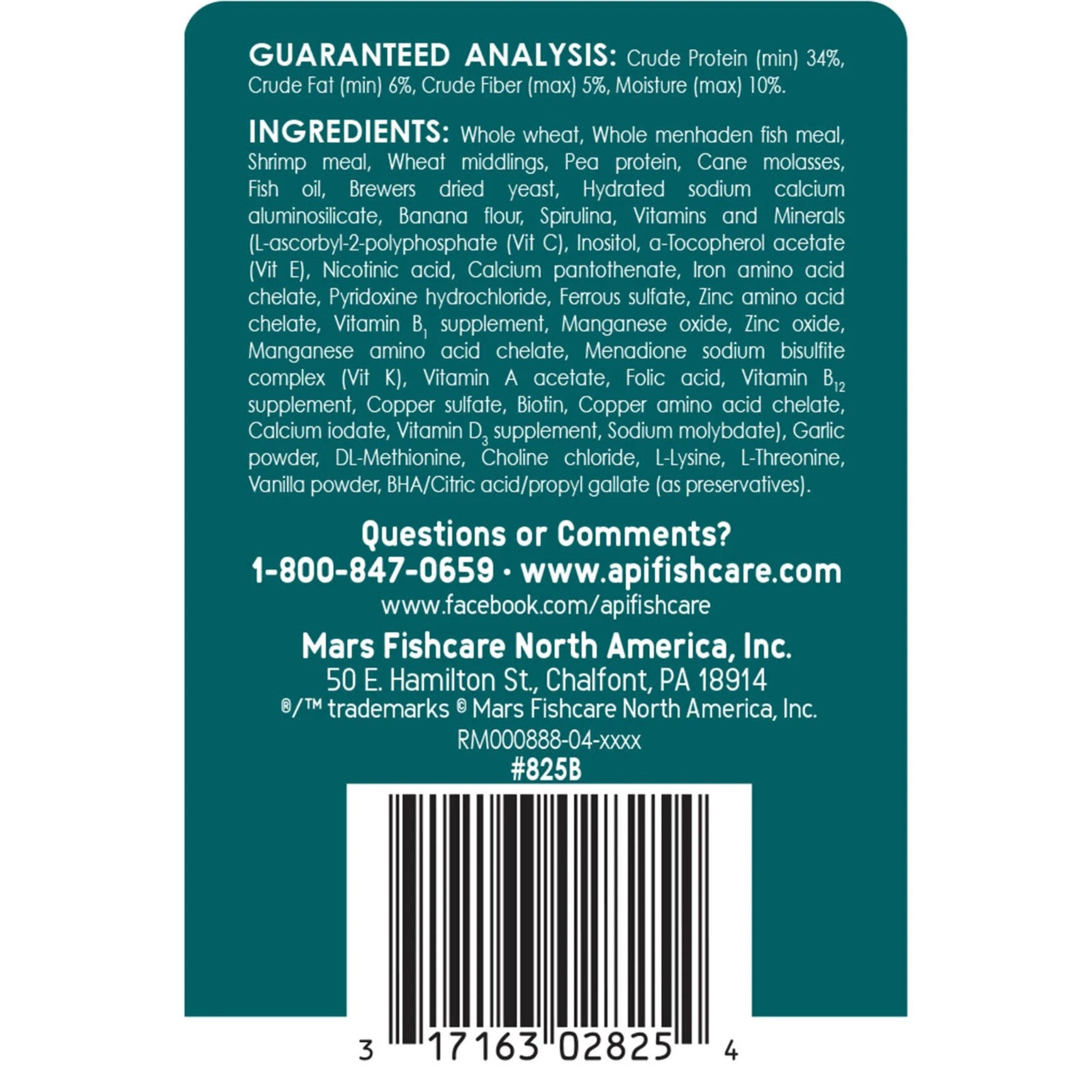 API Floating Cichlid Pellets Small