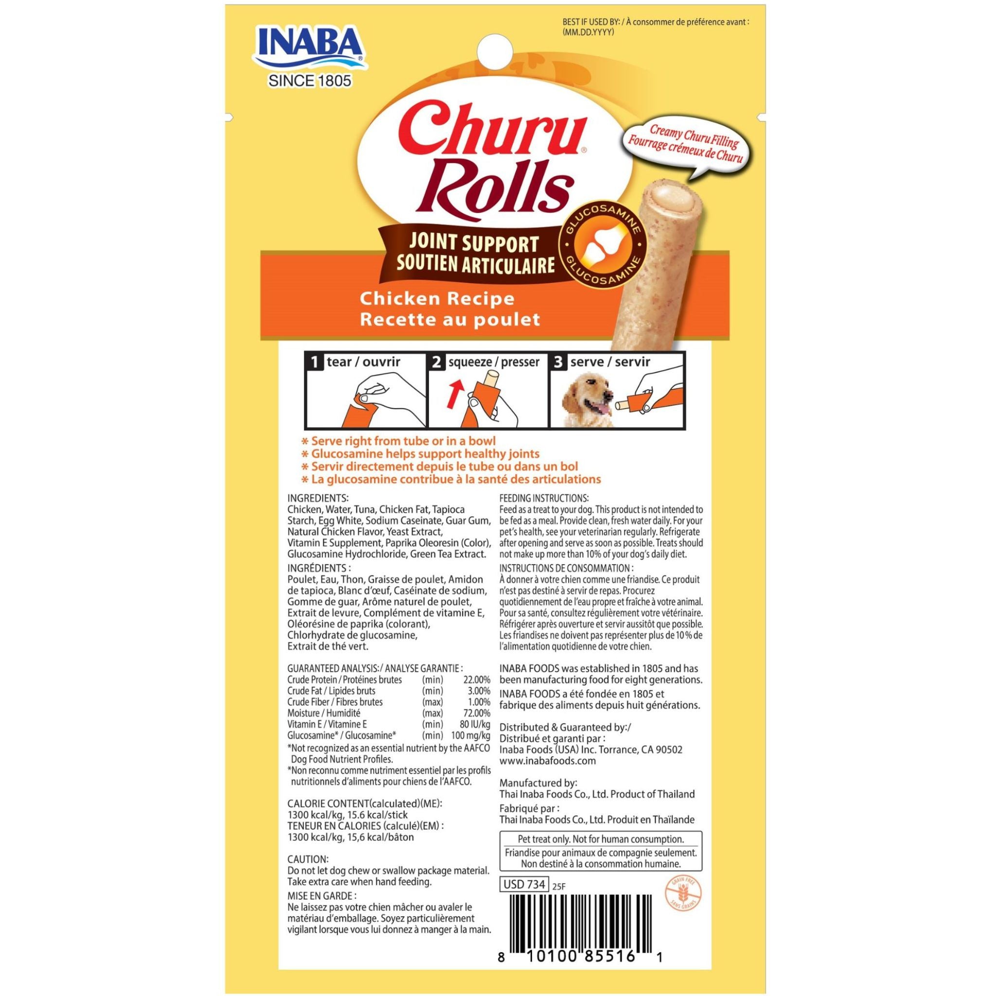 Inaba Dog Treat Churu Rolls Joint Support Chicken
