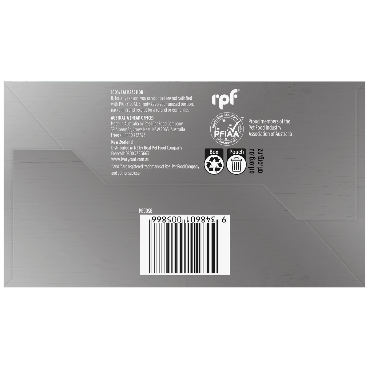 Underside of the Ivory Coat Inspired By Raw Indoor and Hairball Support carton