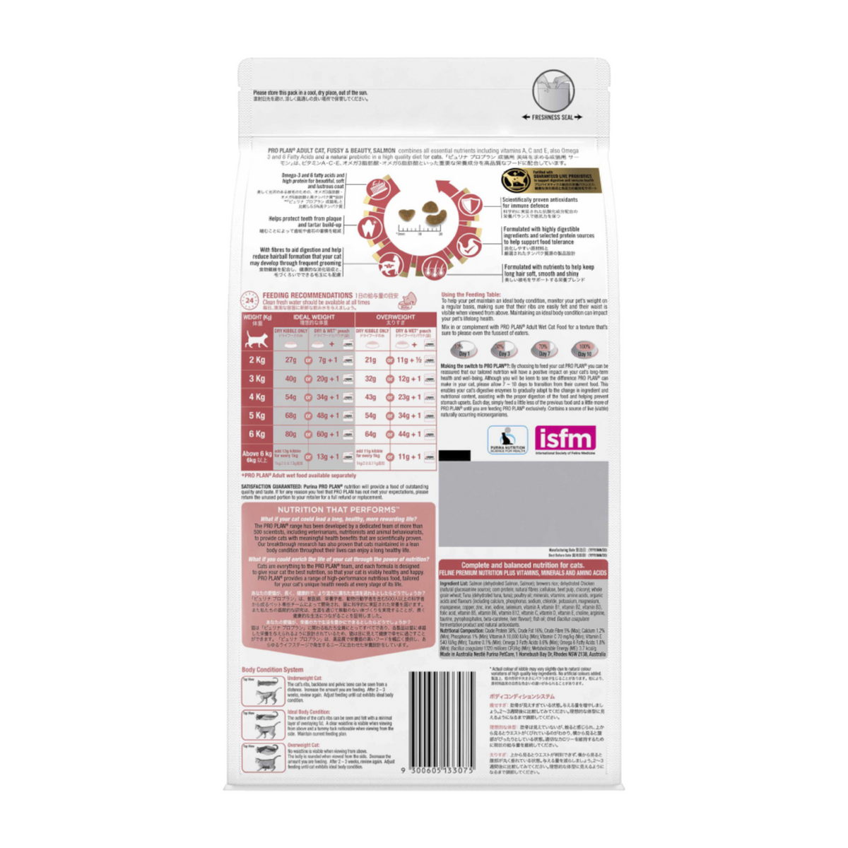 PRO PLAN Fussy & Beauty Salmon Formula bag back, with the feeding table, ingredients and iSFM logo