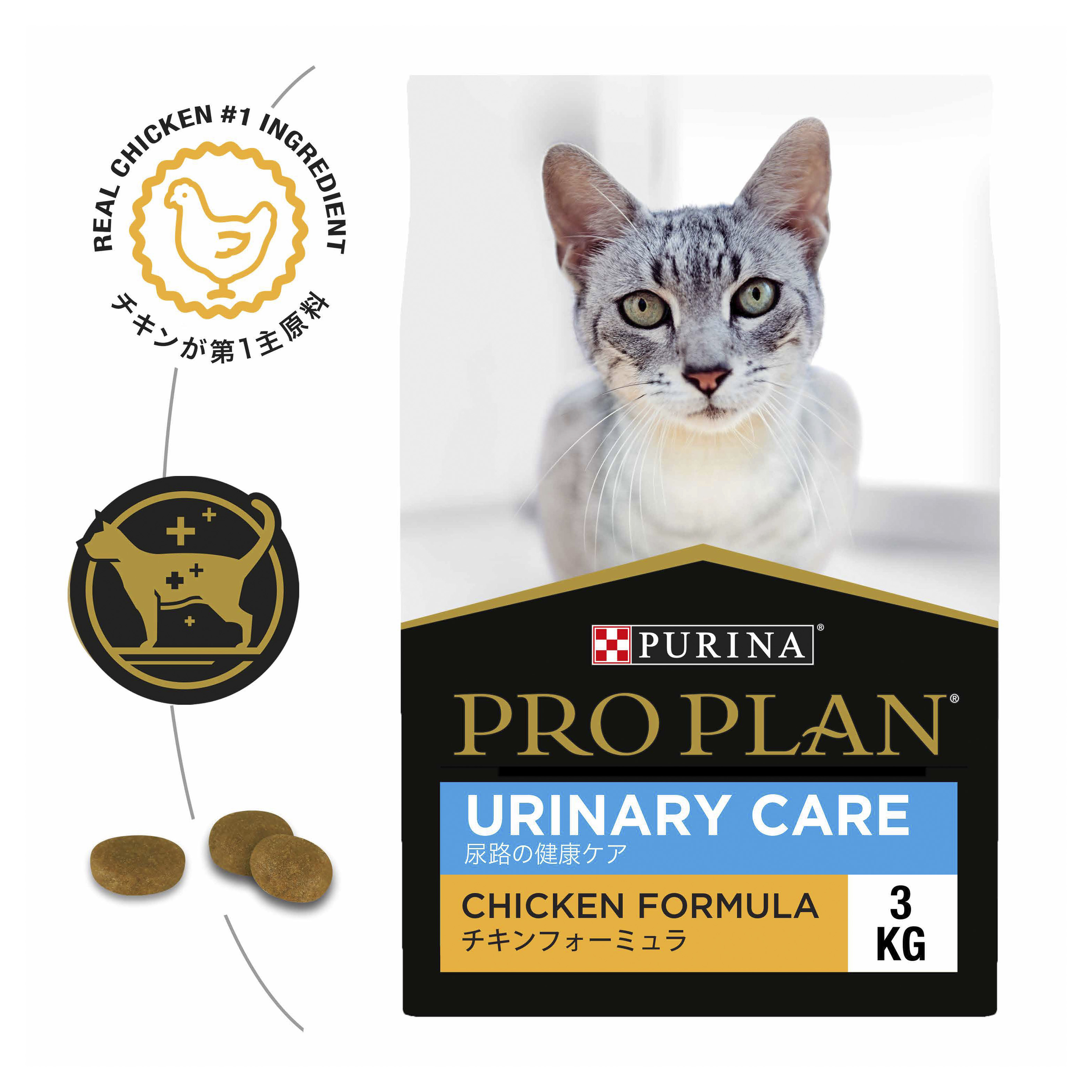 PRO PLAN Urinary Care Chicken Formula 3kg bag with kibble and the chicken-first and Australian badges