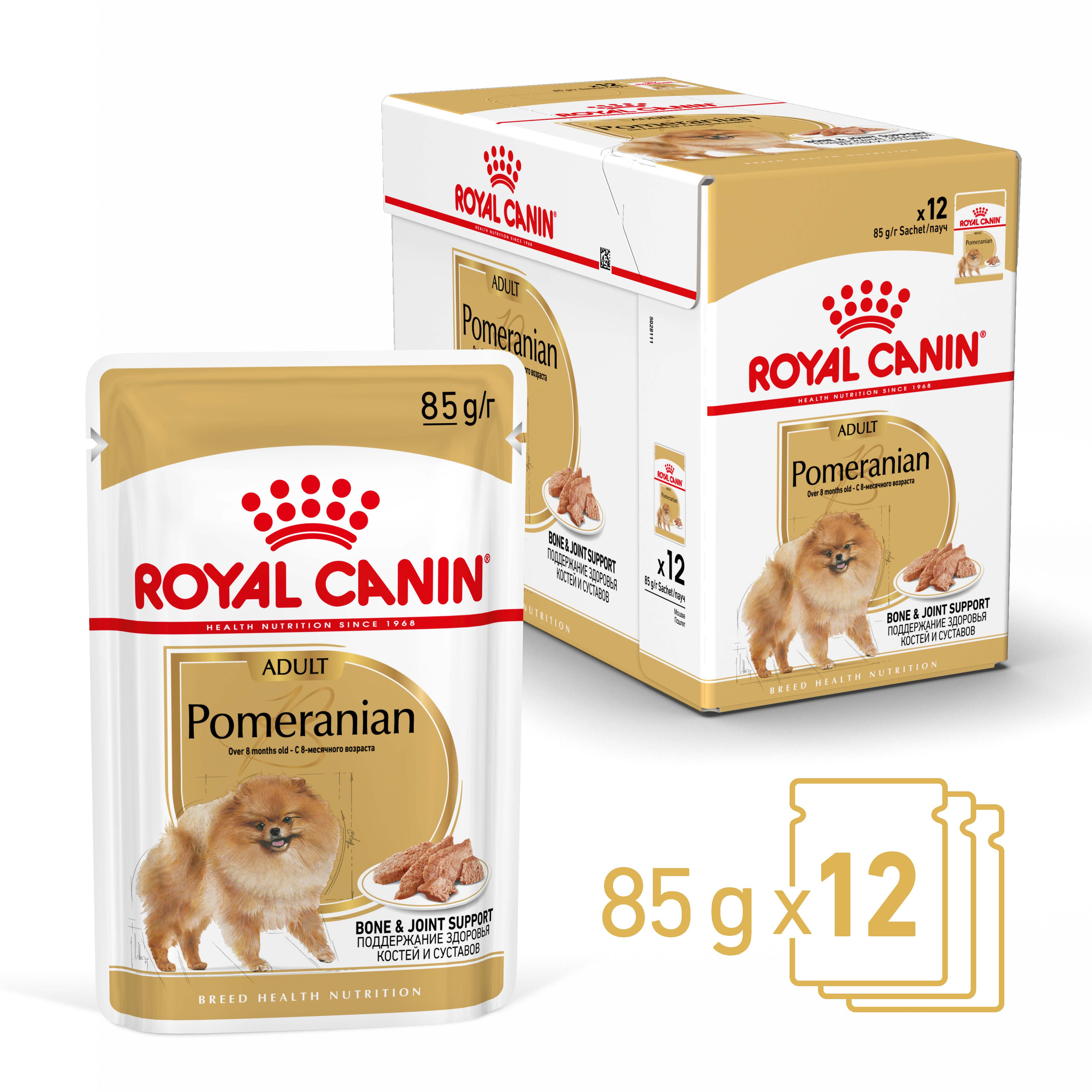 Royal Canin Pomeranian Wet Dog Food in Loaf product detail 2