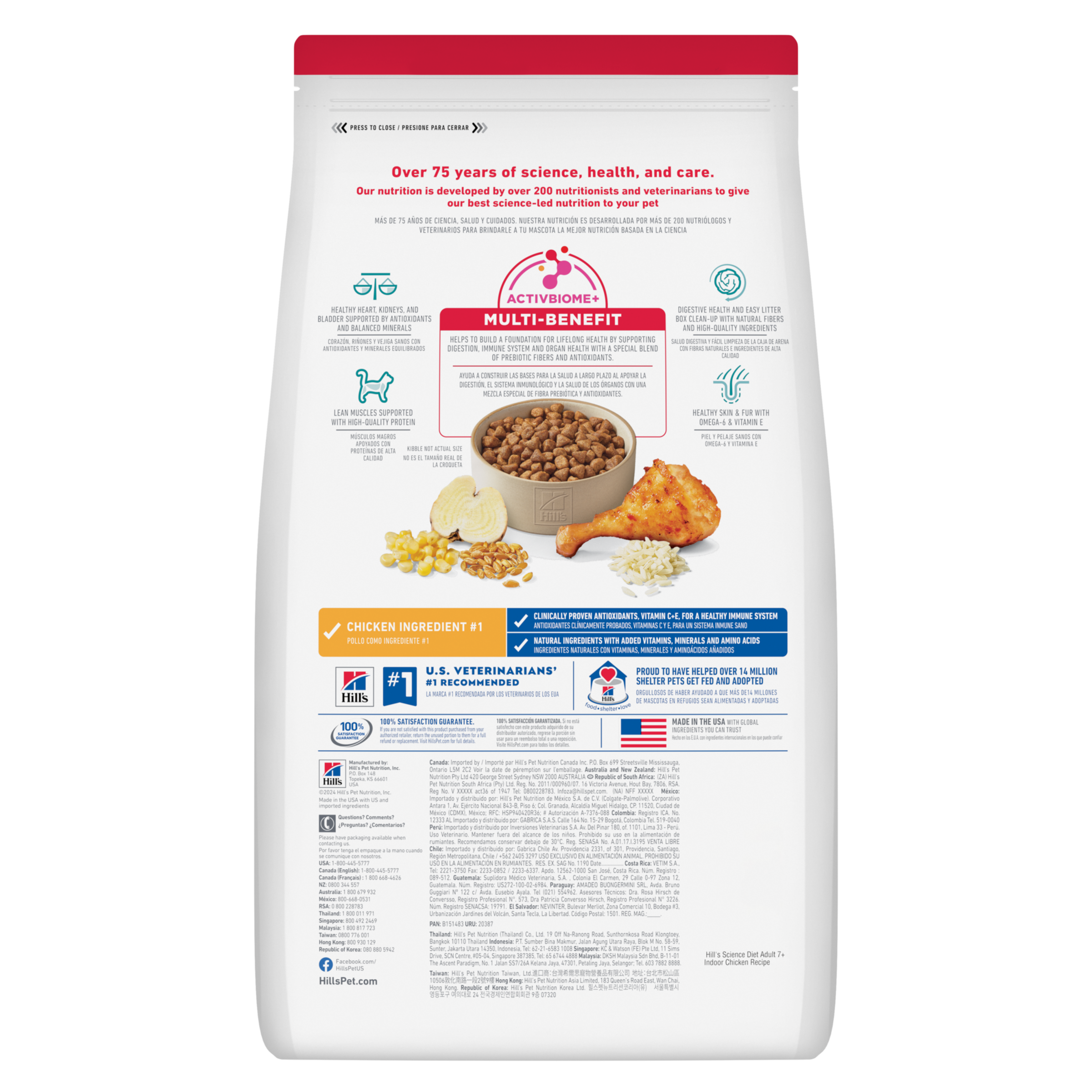 Back of the Hill's Science Diet Adult 7+ Indoor dry cat food bag