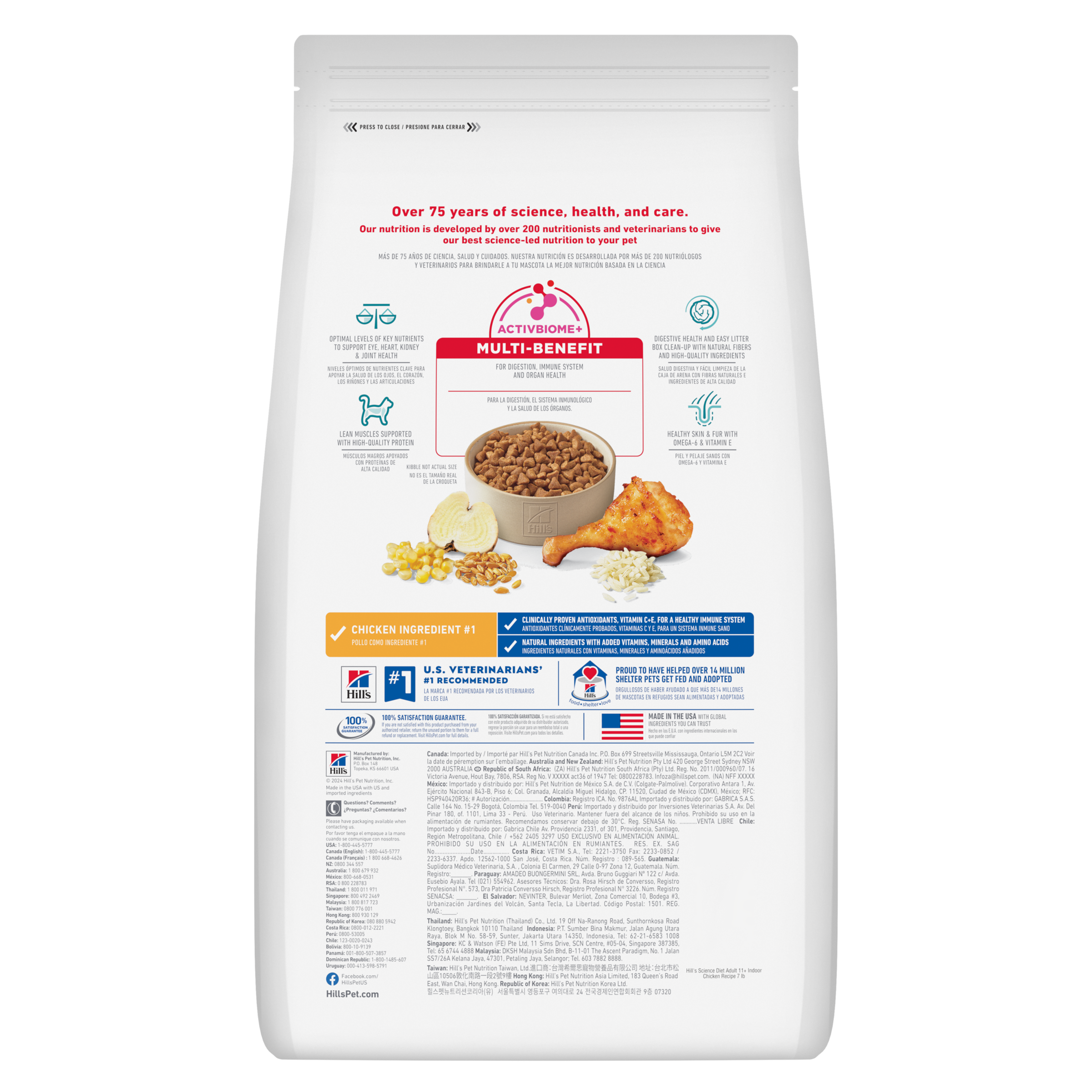 Back of the Hill's Science Diet Adult 11+ Indoor dry cat food bag