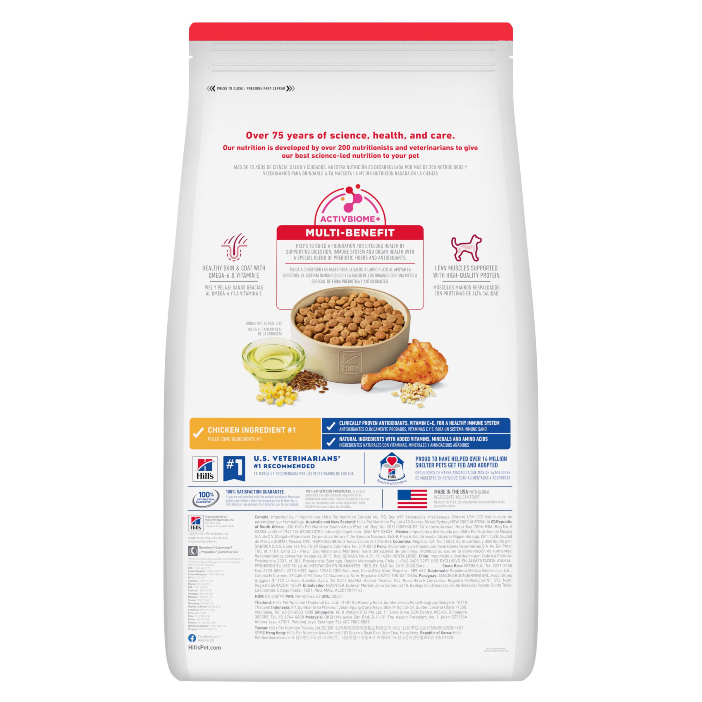 Back of the Hill's Science Diet Adult dry dog food bag