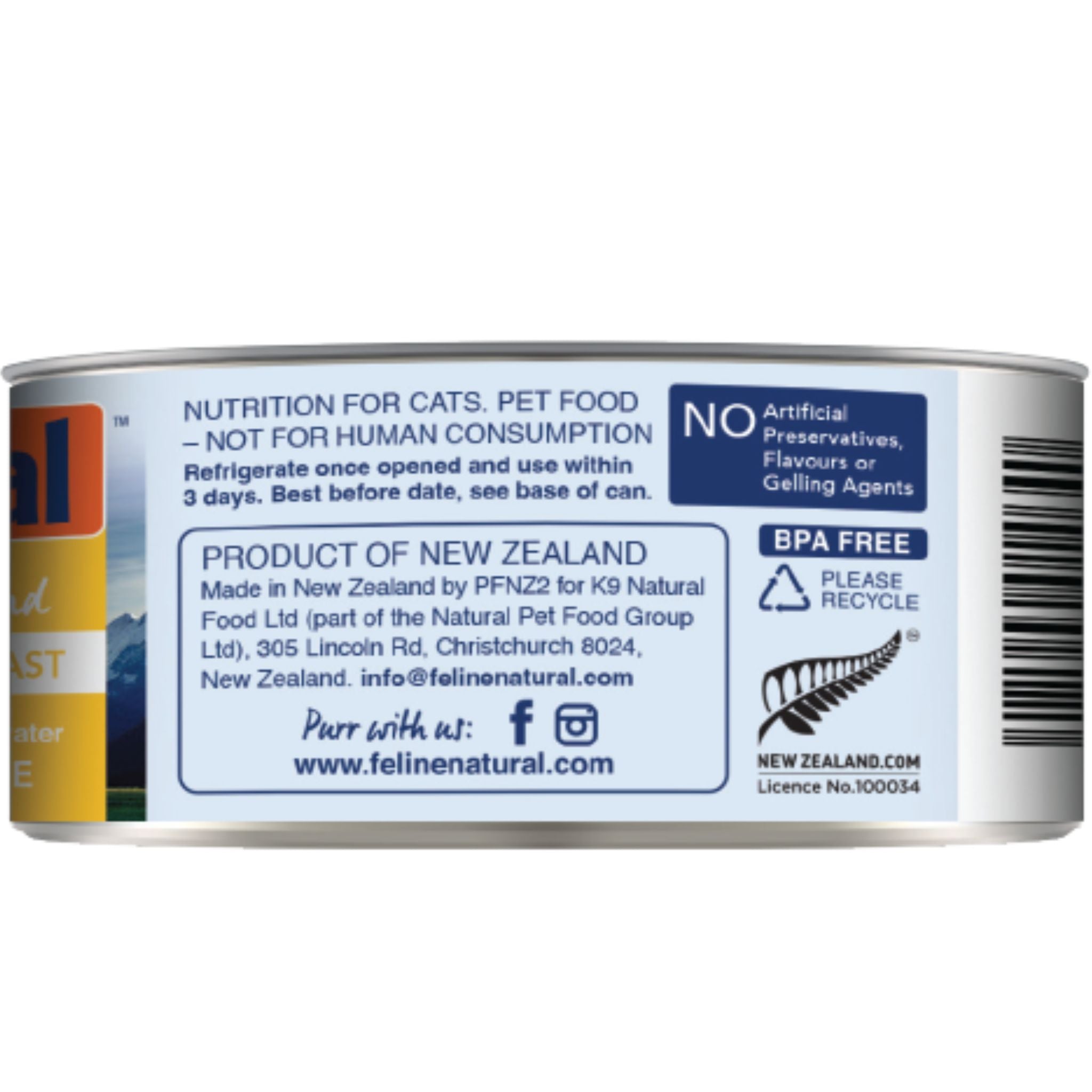 Feline Natural Canned Chicken Feast