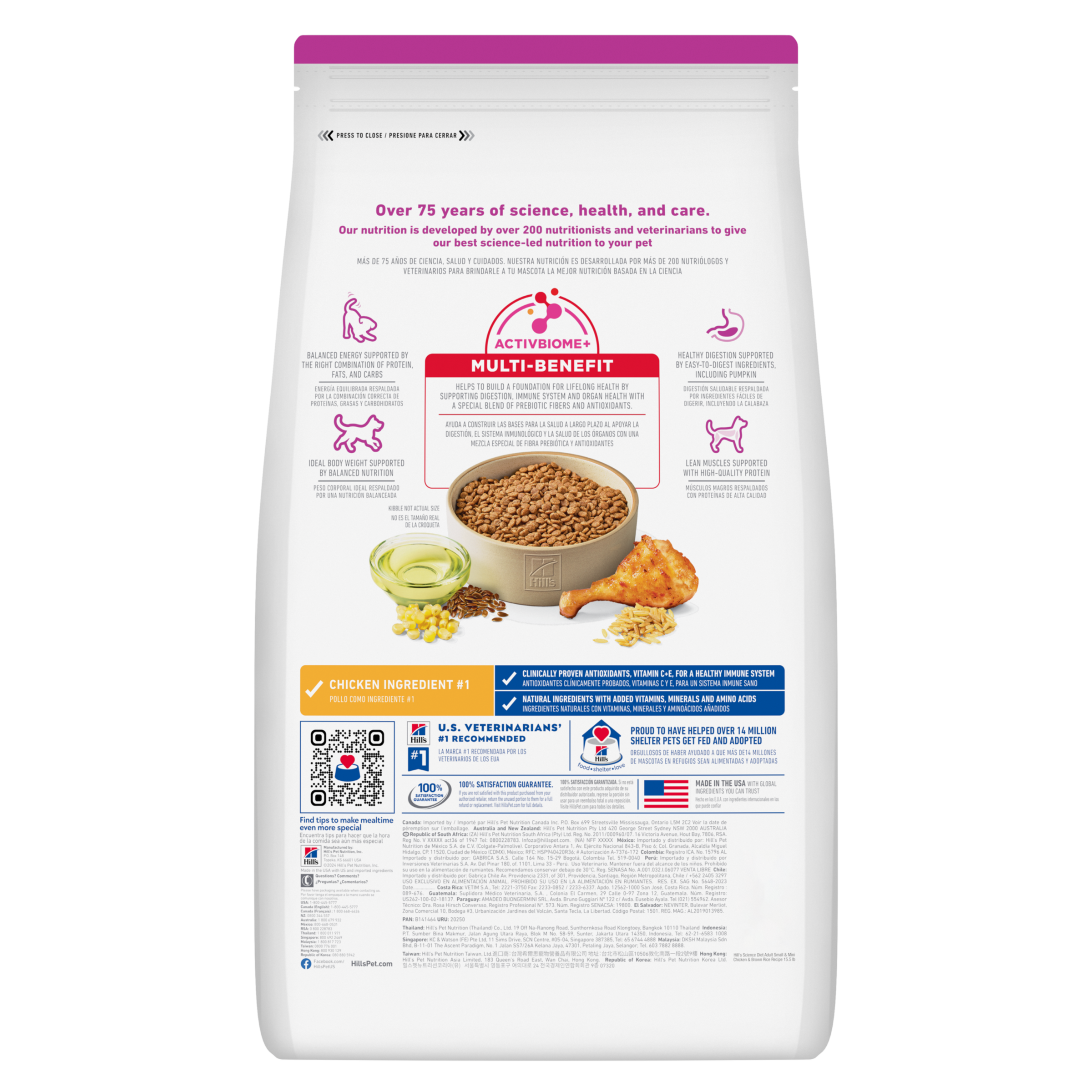 Back of the Hill's Science Diet Adult Small & Mini dry dog food bag