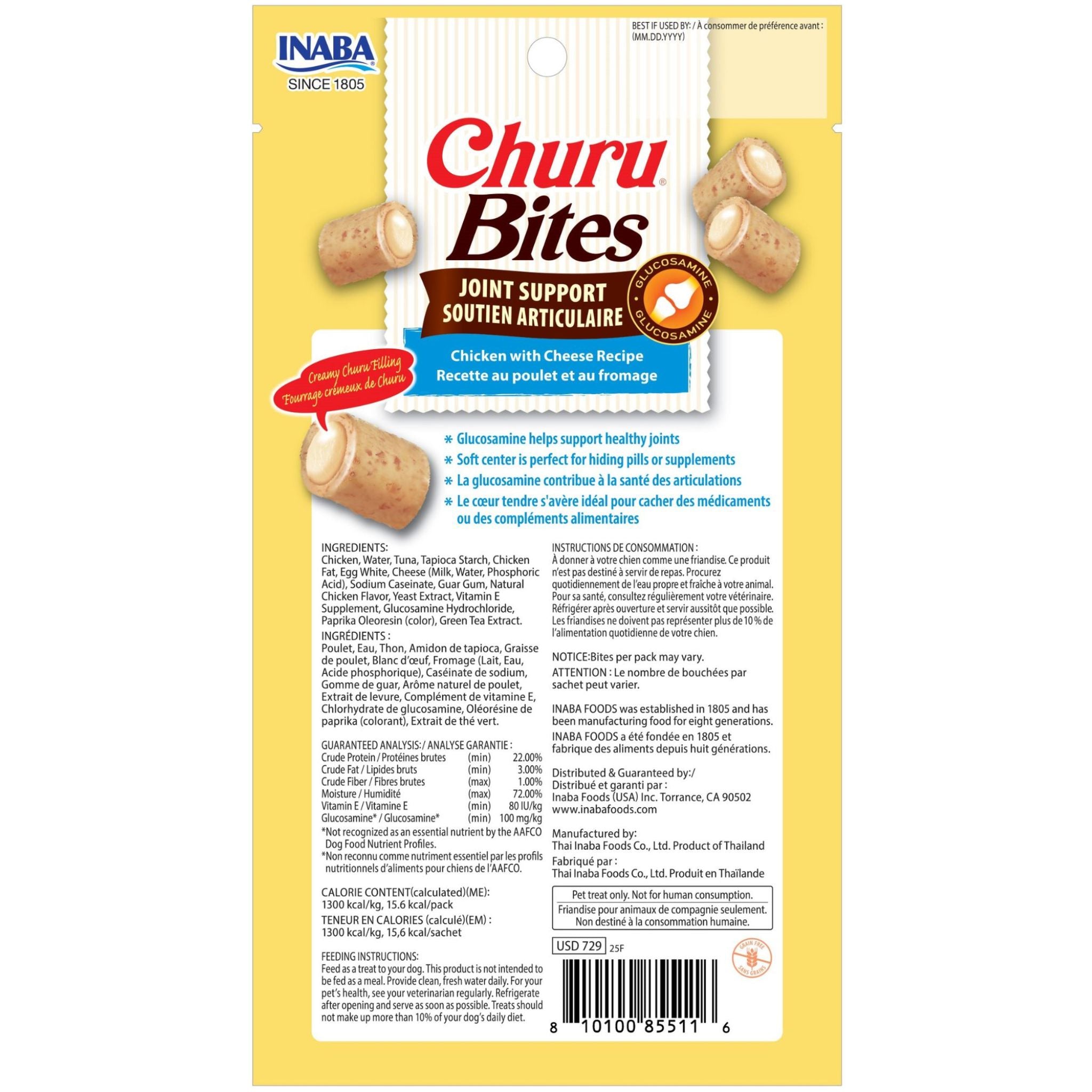 Inaba Dog Treat Churu Bites Joint Support Chicken & Cheese