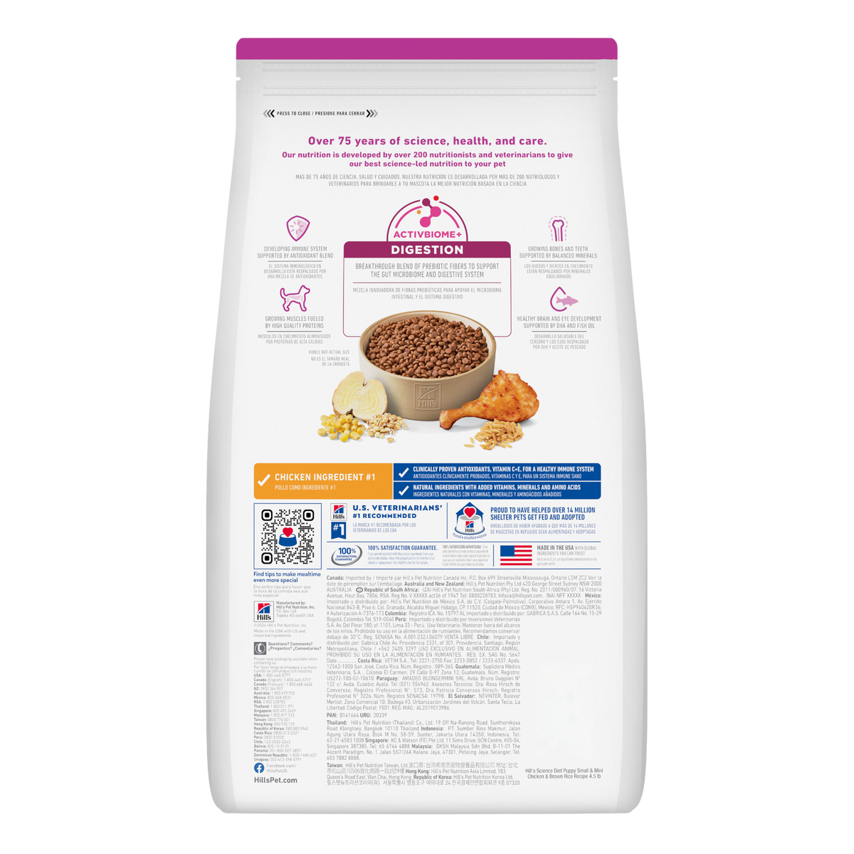 Back of the Hill's Science Diet Small & Mini Puppy dry dog food bag