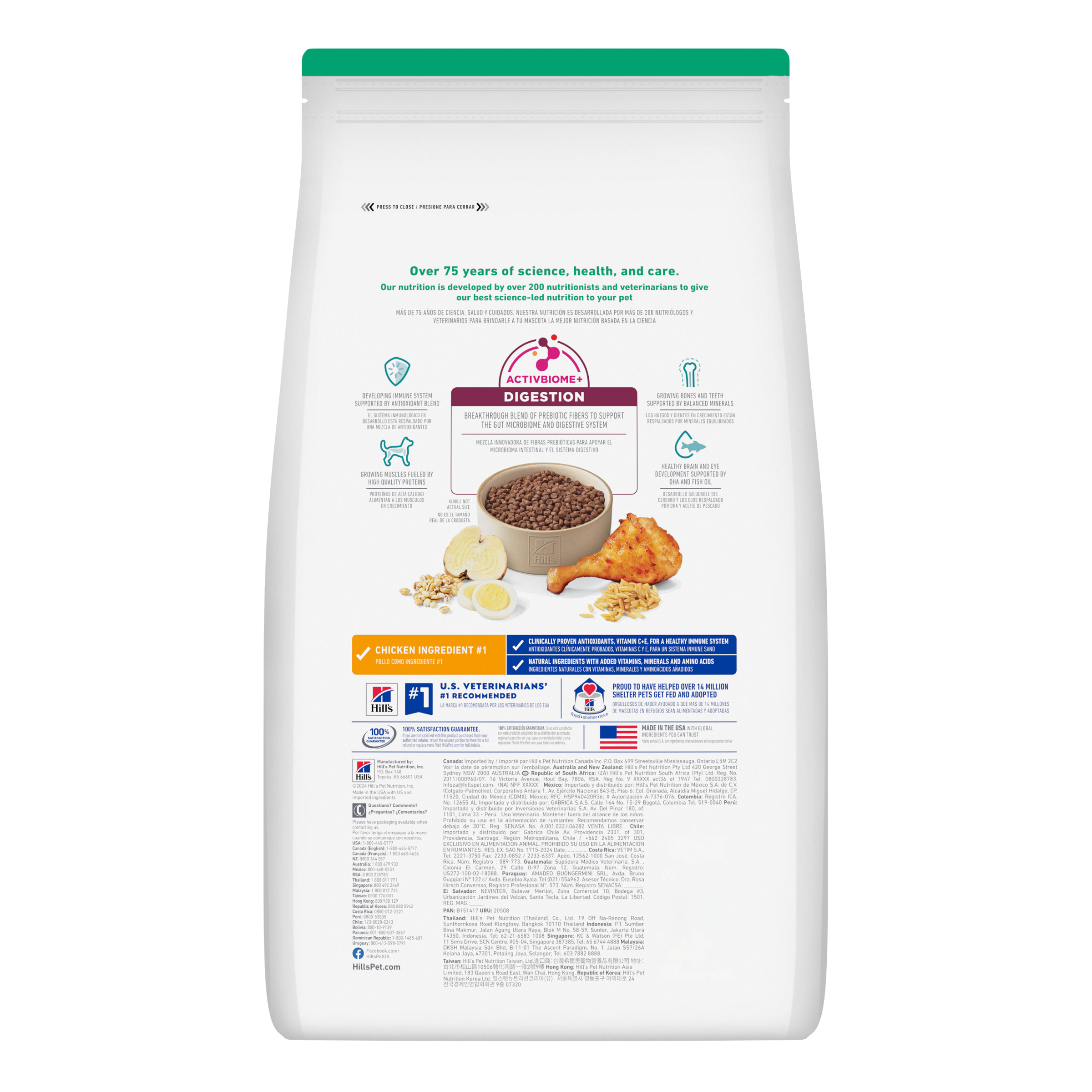 Back of the Hill's Science Diet Indoor Kitten dry cat food bag