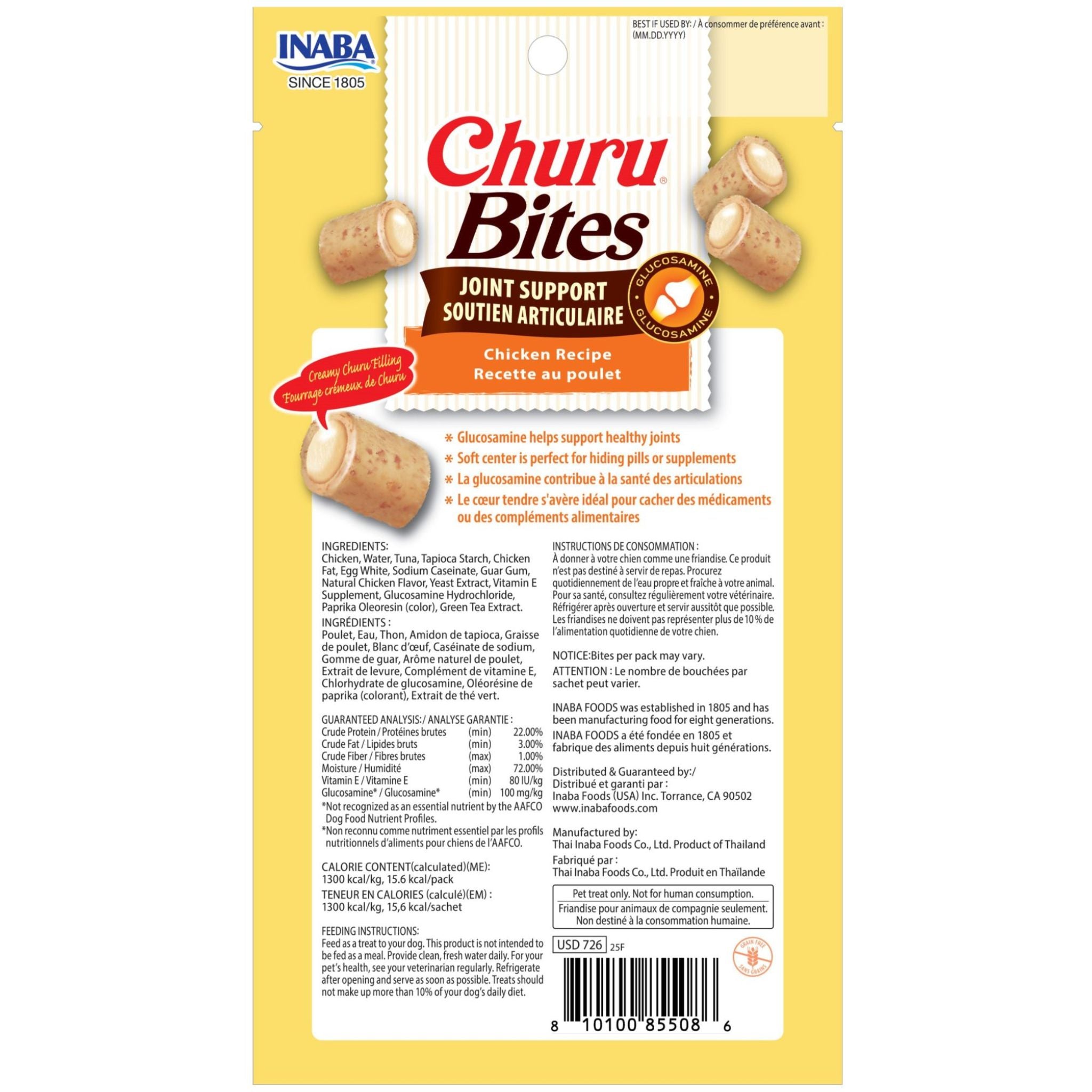 Inaba Dog Treat Churu Bites Joint Support Chicken