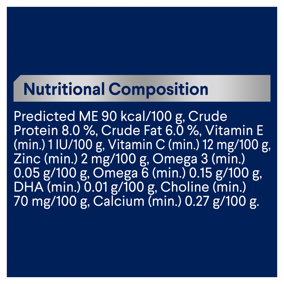 ADVANCE Kitten Chicken and Salmon Medley nutritional composition panel