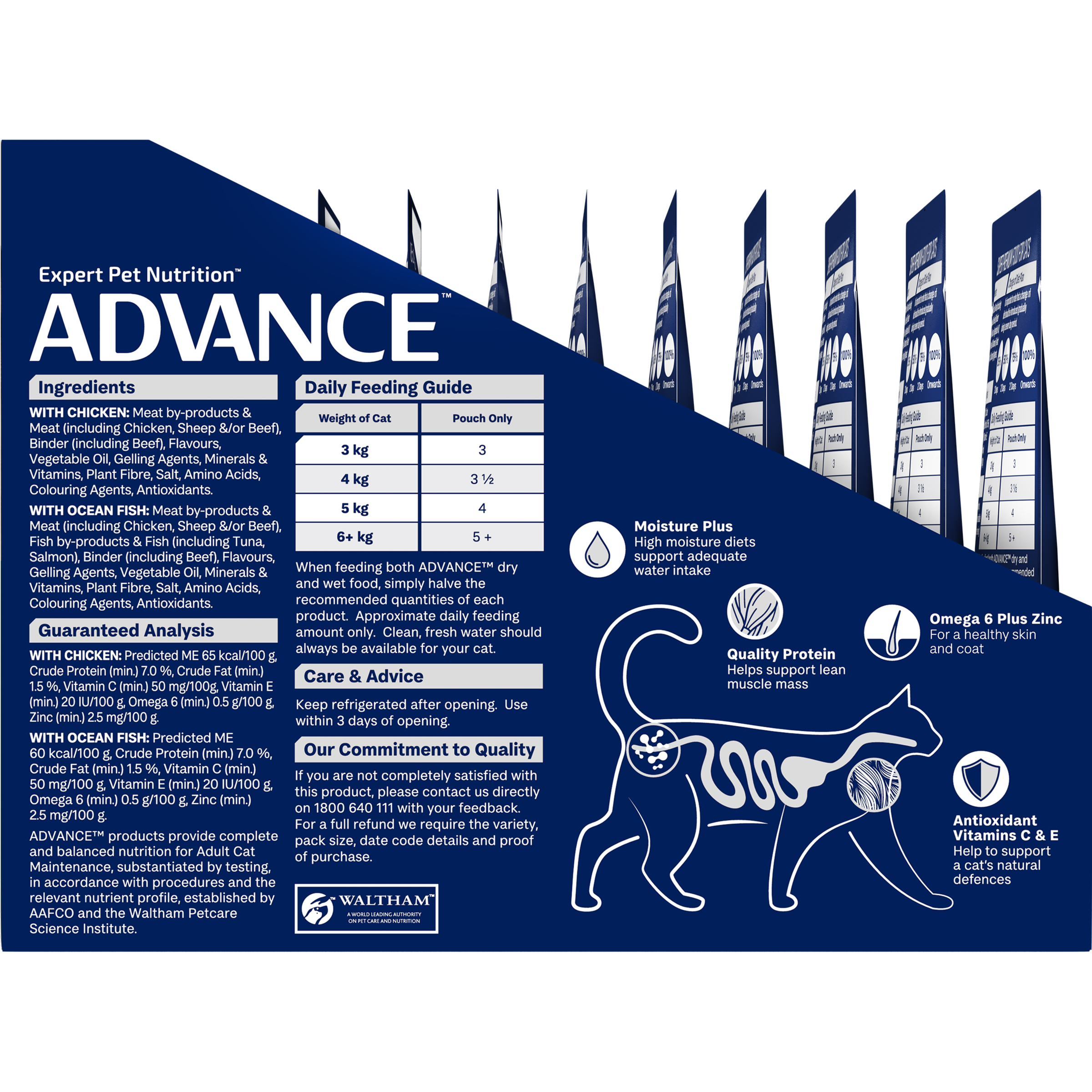 ADVANCE Adult Wet Cat Food Chicken, Ocean Fish In Jelly 12x85g Pouches left side of pack