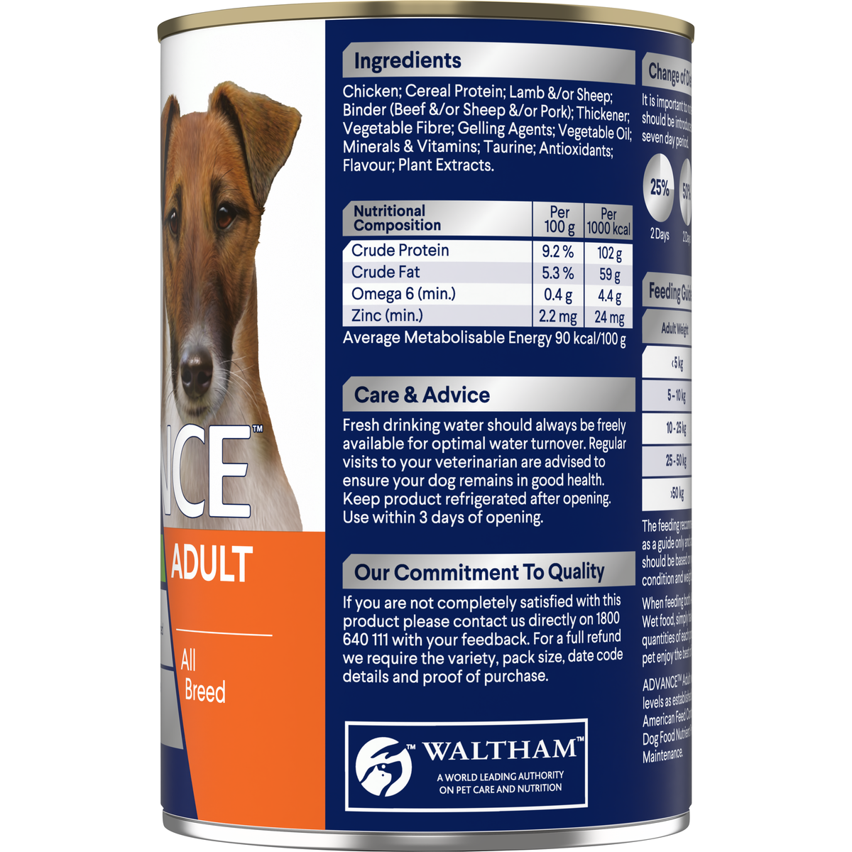 ADVANCE Adult Casserole with Lamb can label, ingredients side