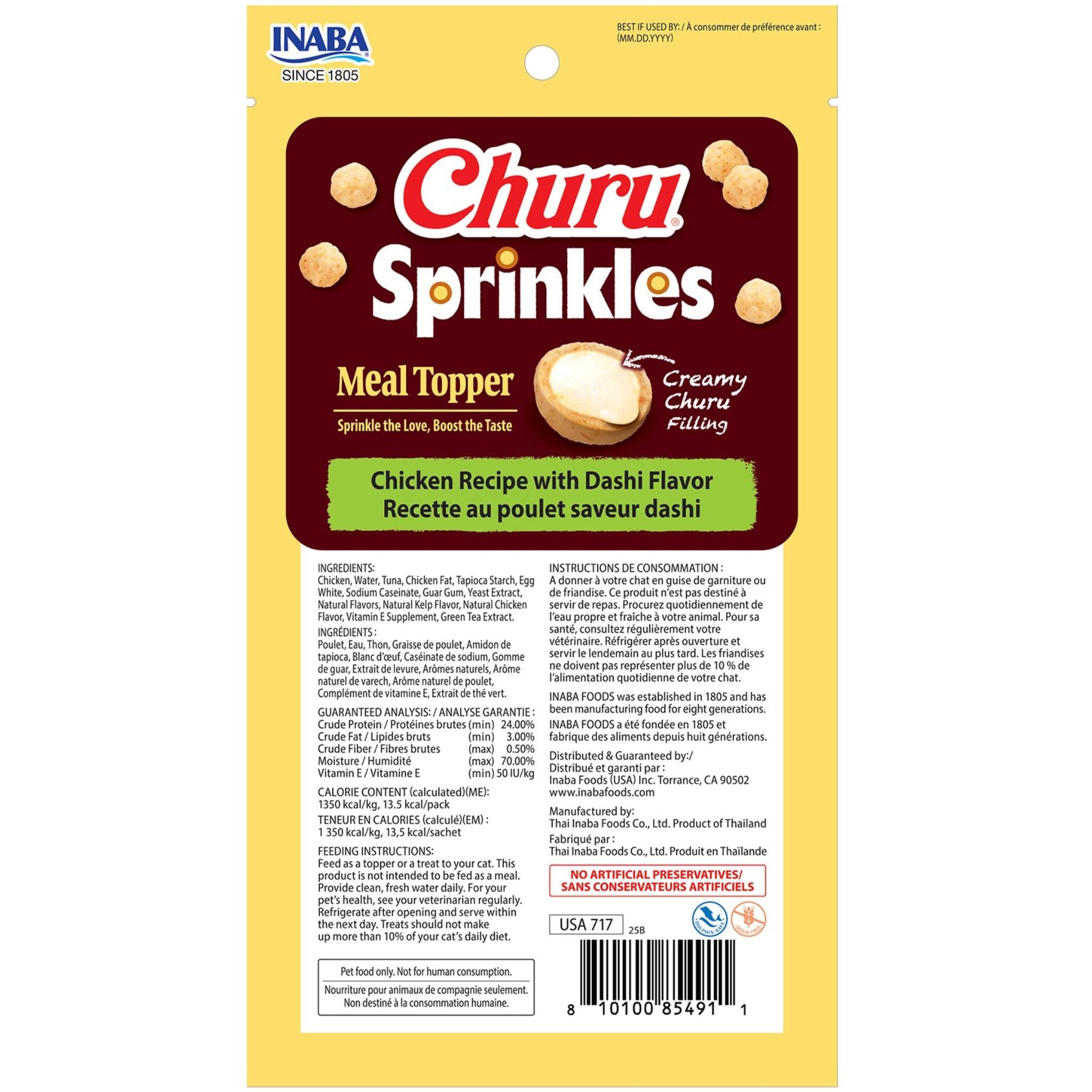 Inaba Cat Treat Churu Sprinkles Meal Topper Chicken with Dashi