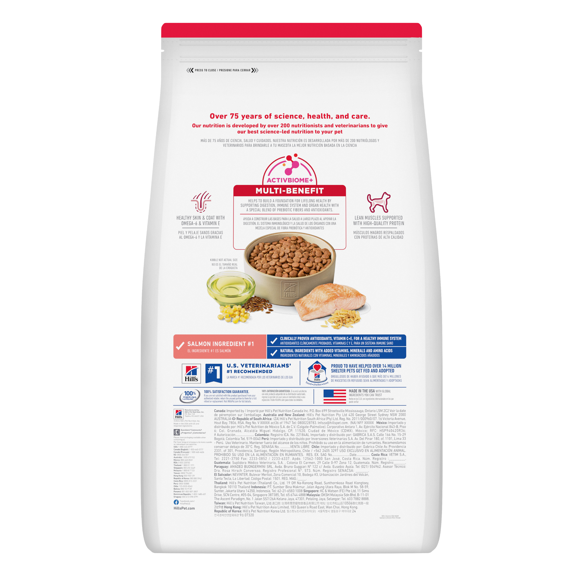 Hill's Science Diet Adult Salmon & Brown Rice Dry Dog Food back of pack