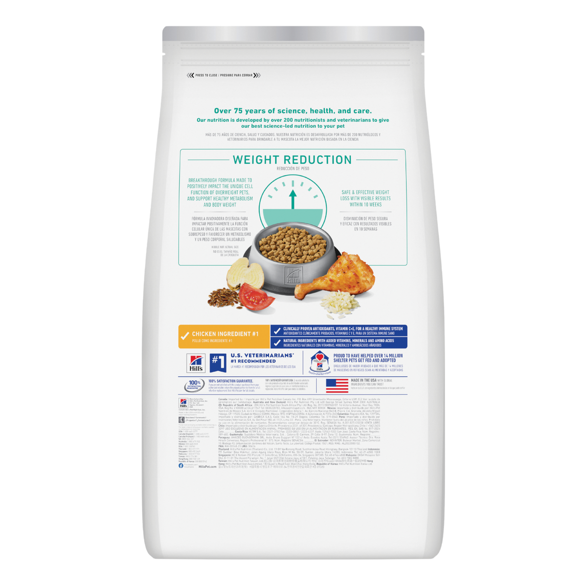 Back of the Hill's Science Diet Adult Perfect Weight dry cat food bag
