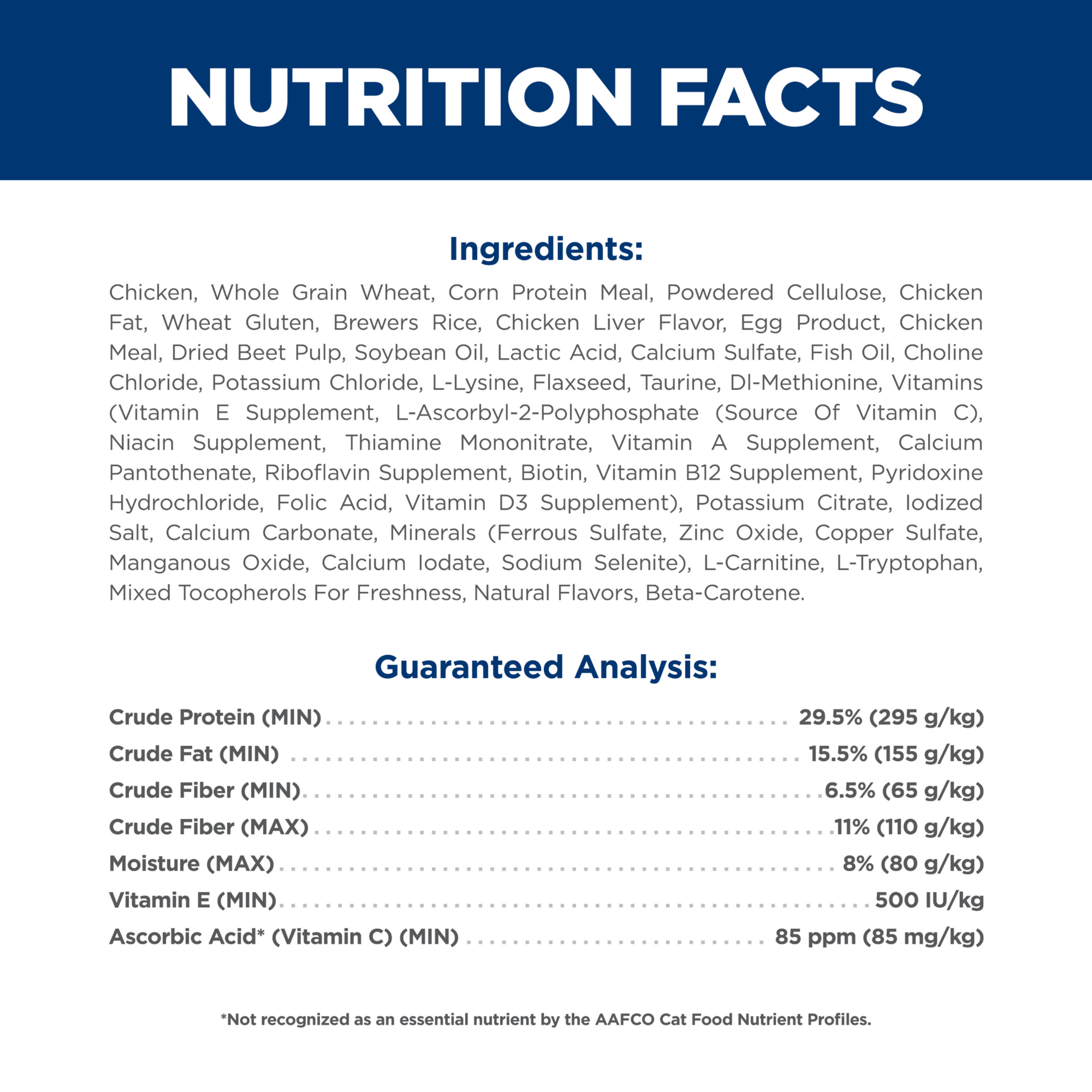 Ingredients and guaranteed analysis panel for Hill's Adult Urinary Hairball Control dry cat food