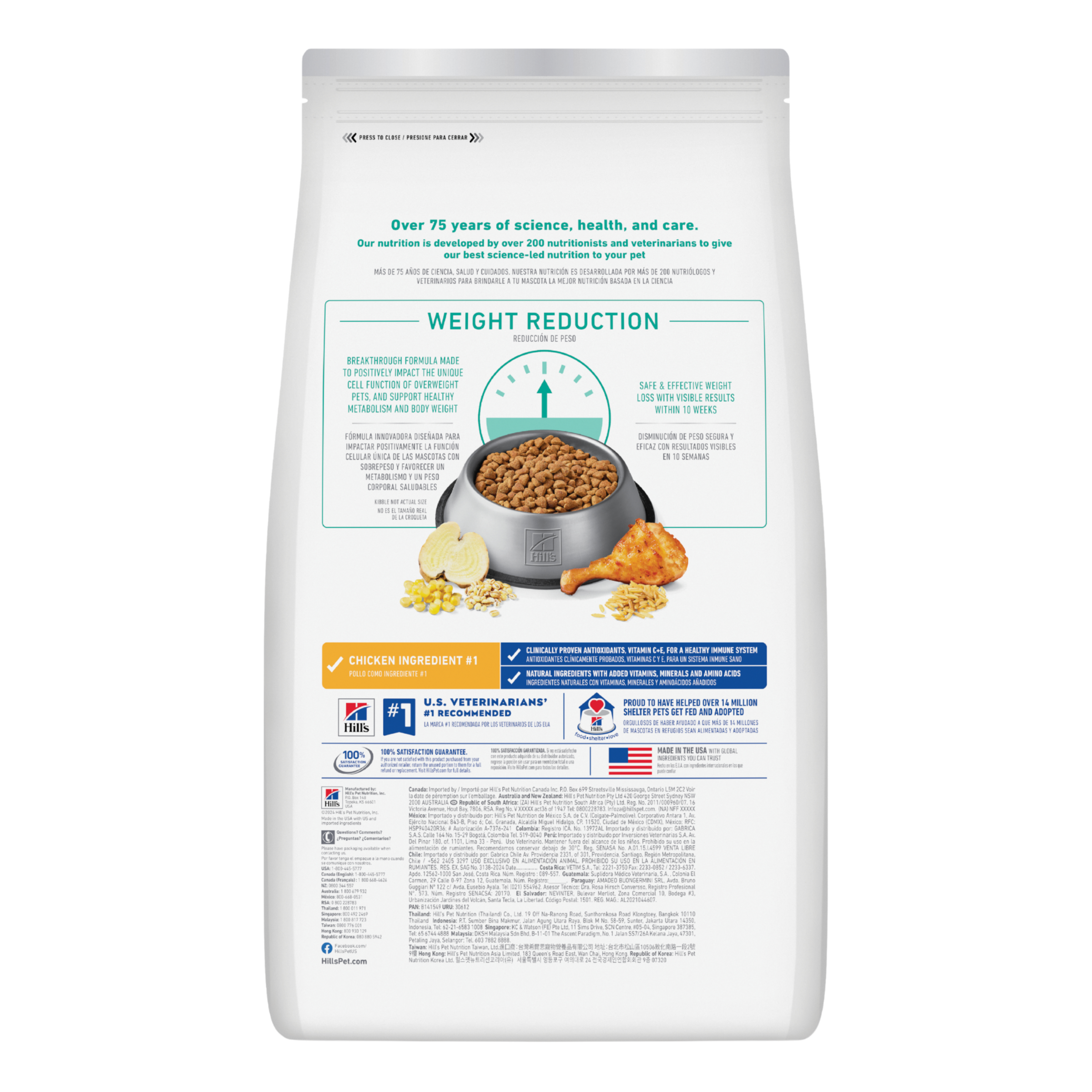 Back of the Hill's Science Diet Adult Perfect Weight dry dog food bag