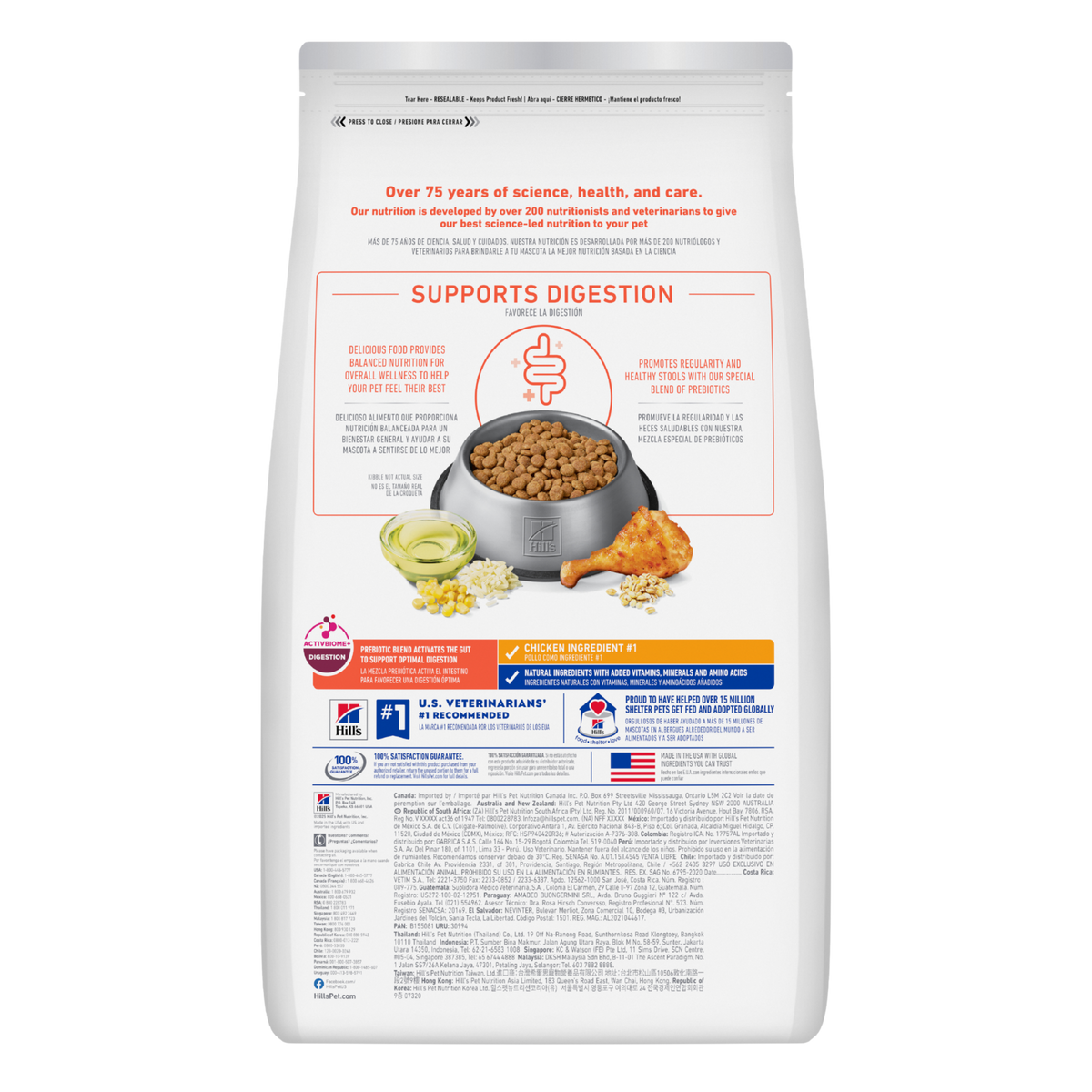 Back of the Hill's Science Diet Adult Perfect Digestion dry dog food bag