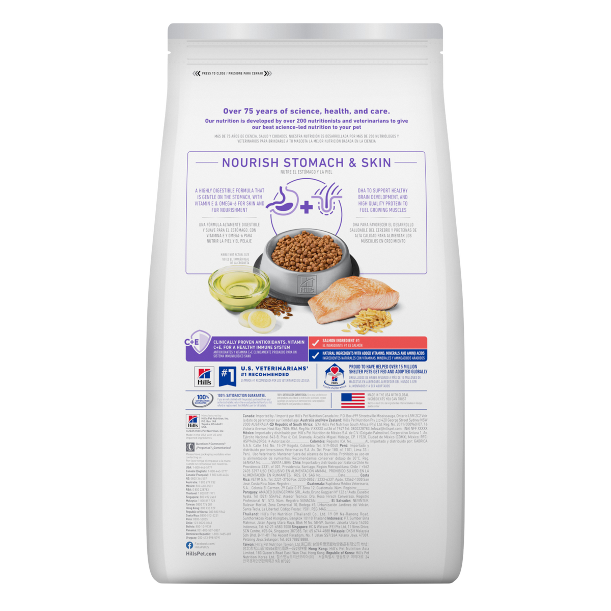 Back of the Hill's Science Diet Kitten Sensitive Stomach and Skin dry cat food bag