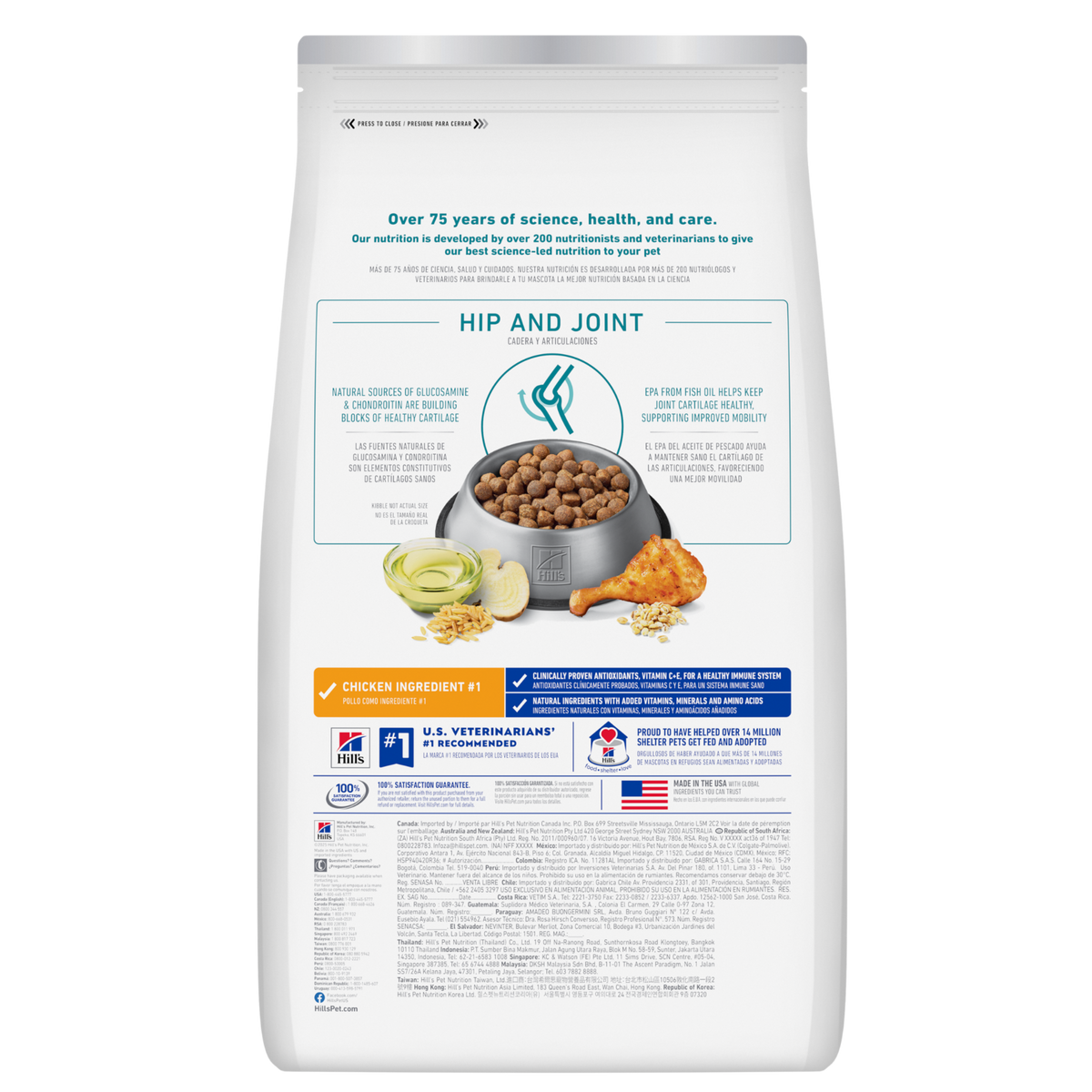 Back of the Hill's Science Diet Adult Healthy Mobility Large Breed dry dog food bag