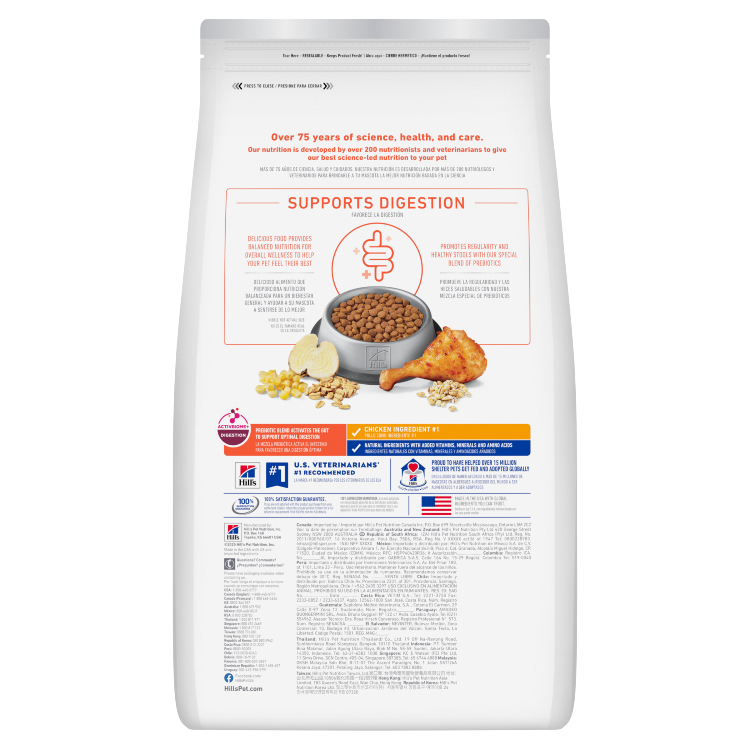 Back of the Hill's Science Diet Perfect Digestion Adult 7+ dry cat food bag