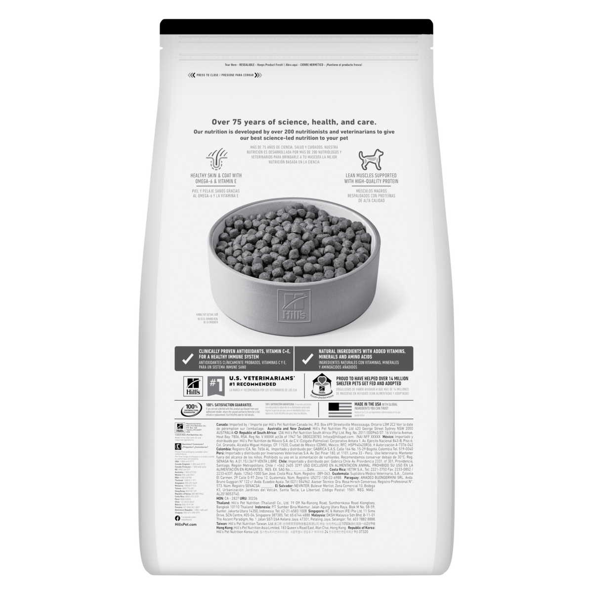 Back of the Hill's Science Diet Adult Active dry dog food bag