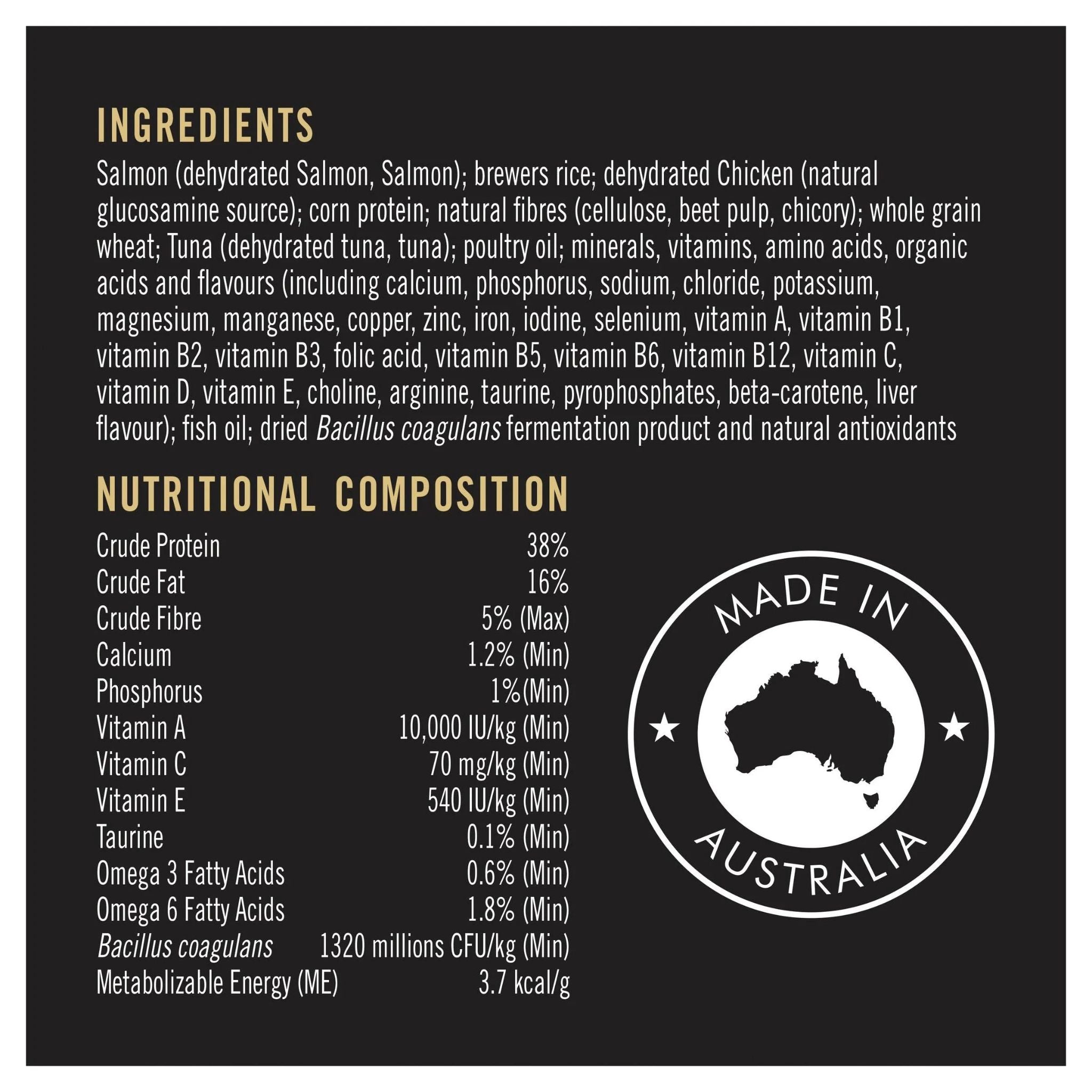 PRO PLAN Fussy & Beauty Salmon Formula Dry Cat Food