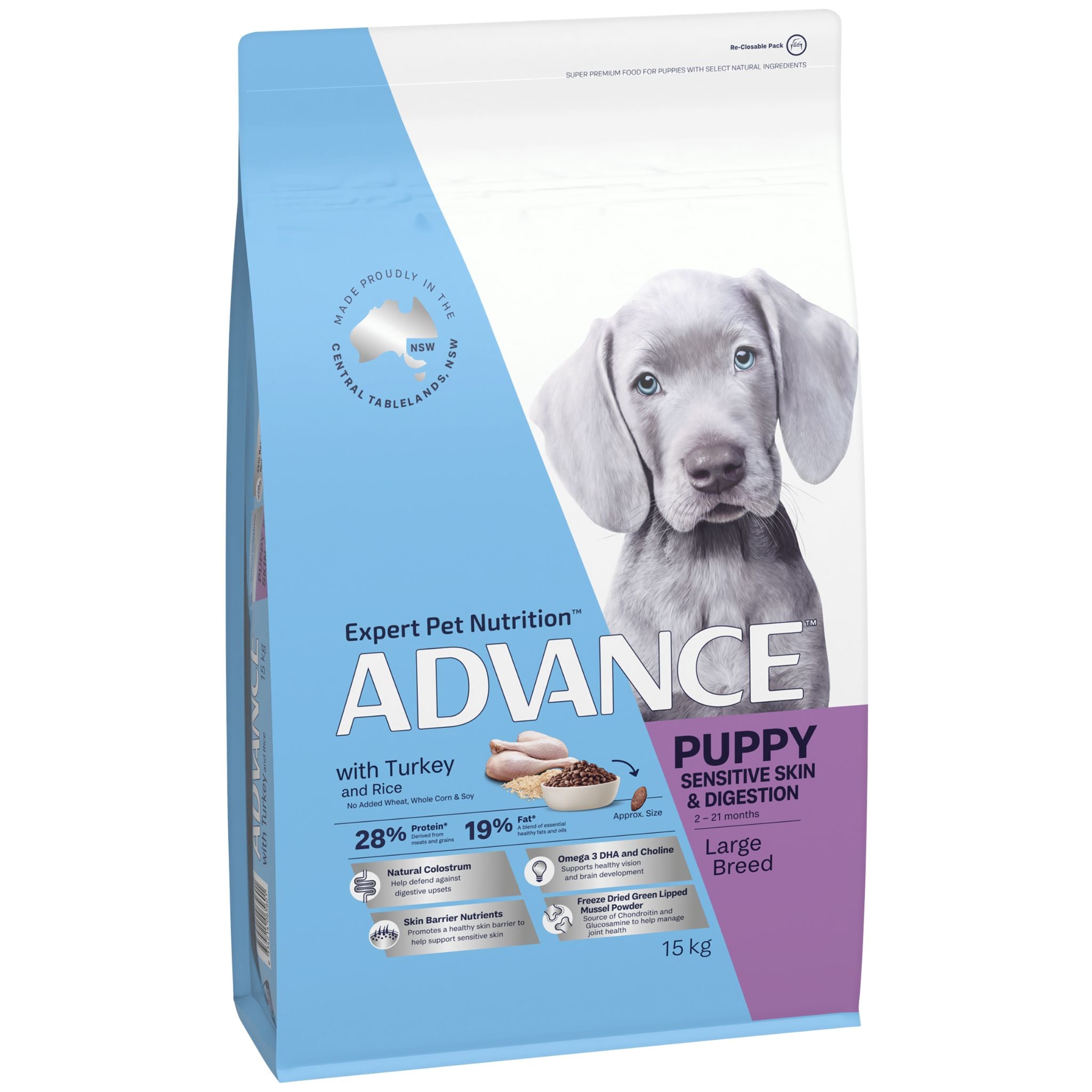 ADVANCE Dry Dog Food Large Breed Puppy Turkey and Rice