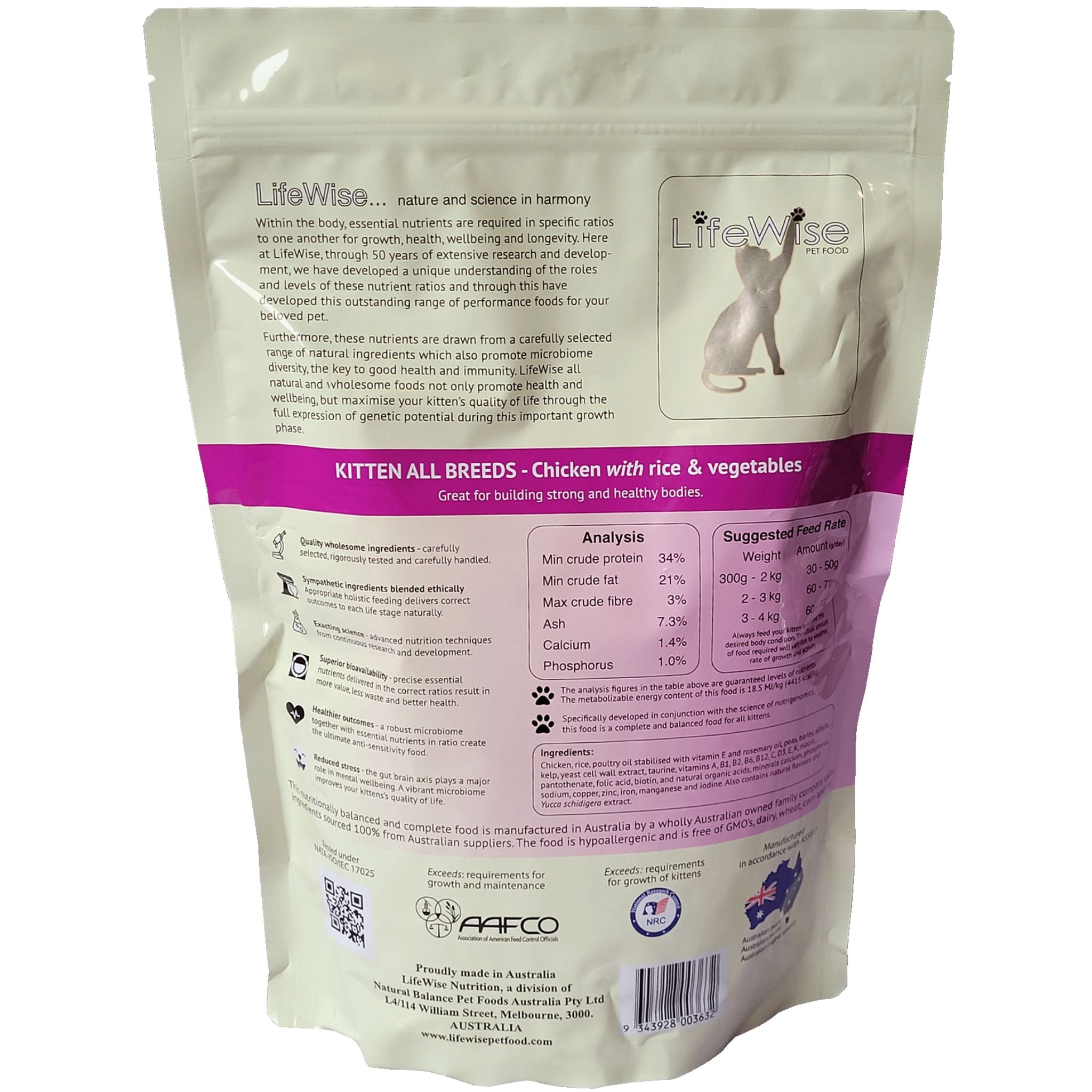 LifeWise Dry Kitten Food Chicken with Rice & Vegetable