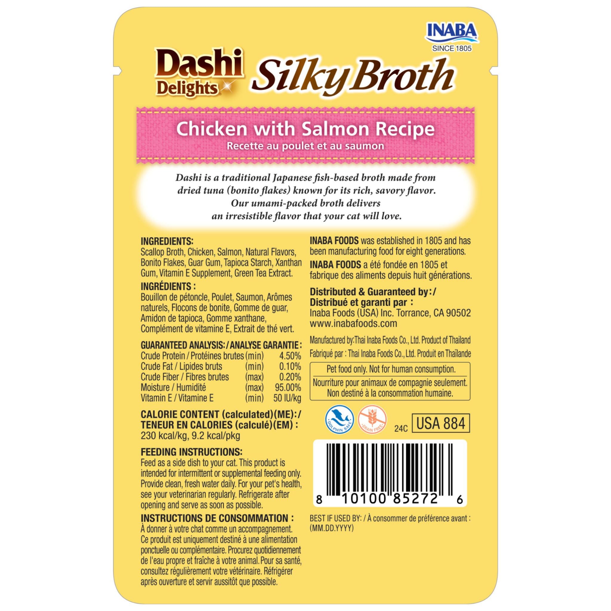 Inaba Cat Treats Dashi Delights Silky Broth Chicken Salmon