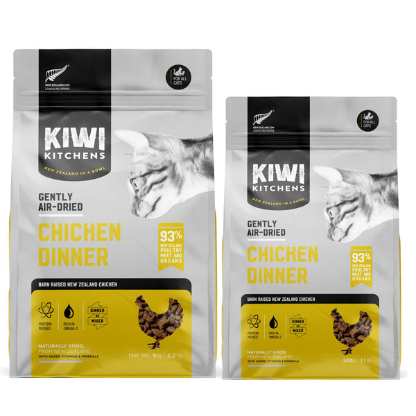 Kiwi Kitchens Air Dried Cat Food Chicken Dinner
