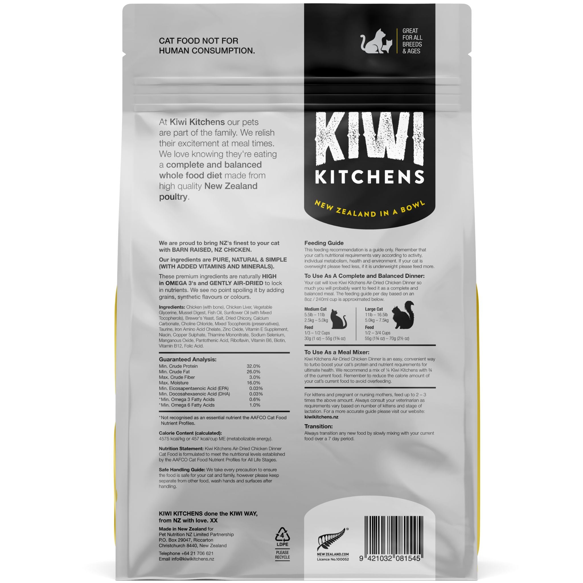 Kiwi Kitchens Air Dried Cat Food Chicken Dinner
