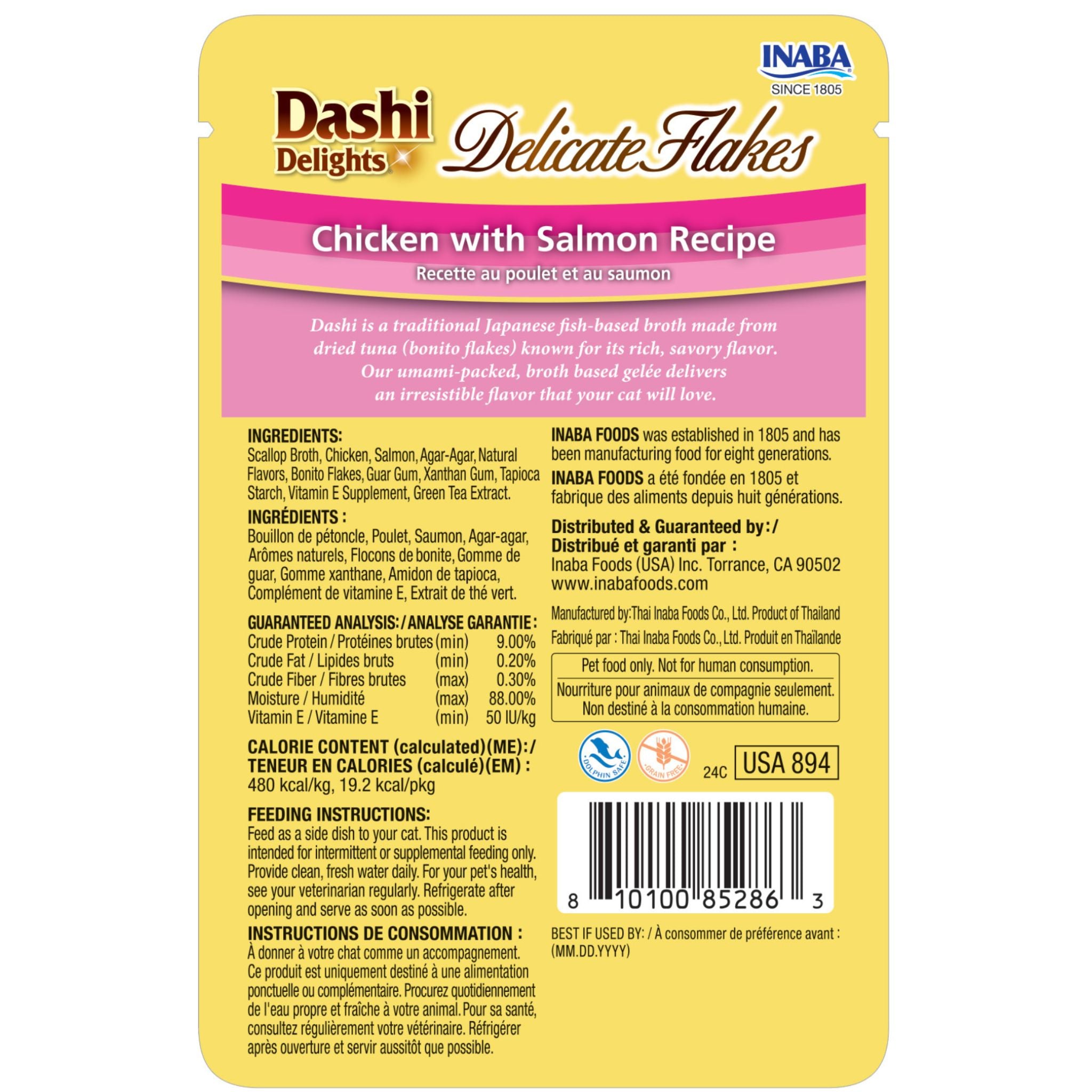 Inaba Cat Treats Dashi Delights Delicate Flakes Chicken Salmon