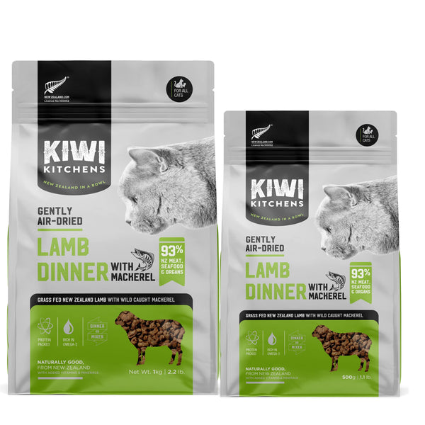 Kiwi Kitchens Air Dried Cat Food Lamb And Mackerel Dinner