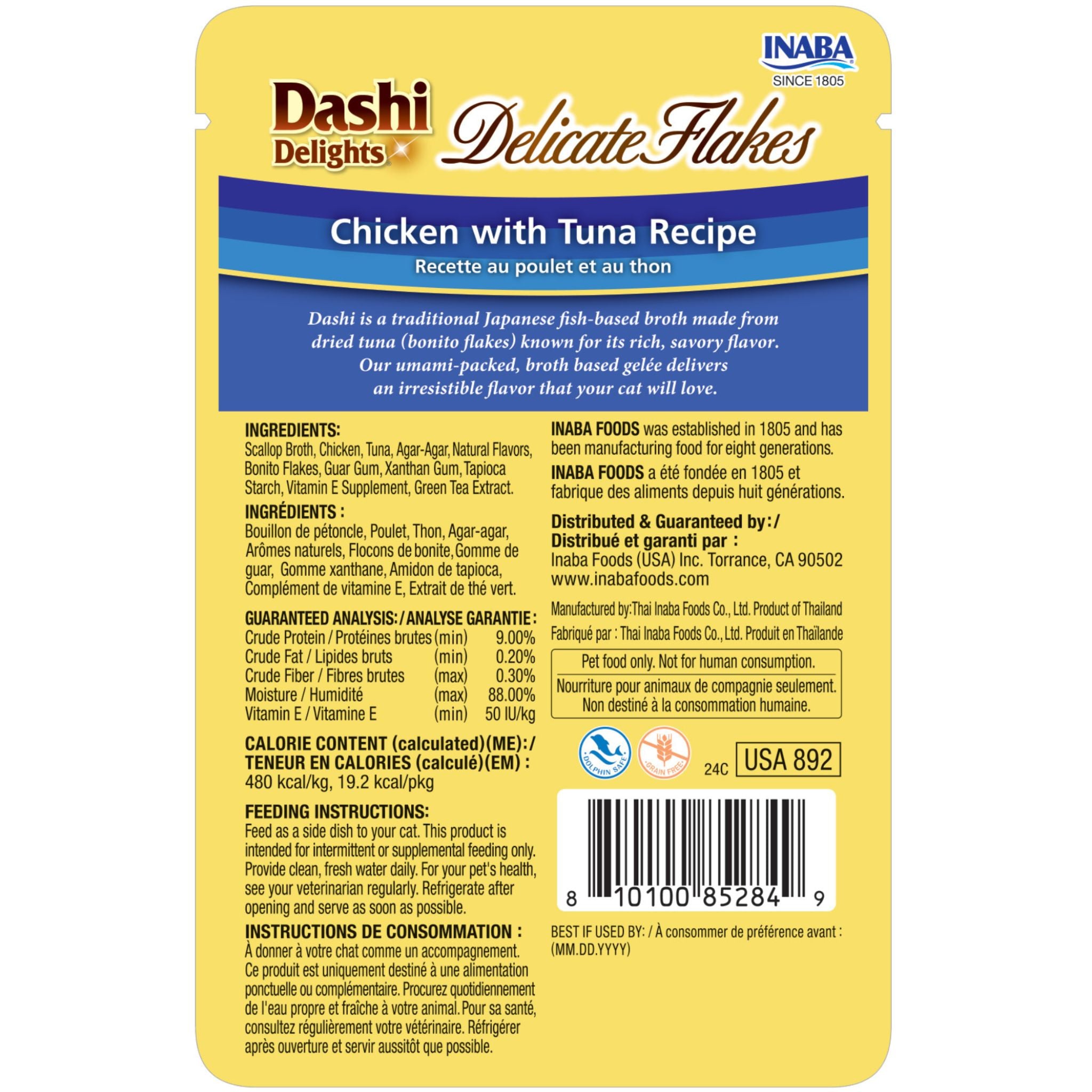 Inaba Cat Treats Dashi Delights Delicate Flakes Chicken Tuna