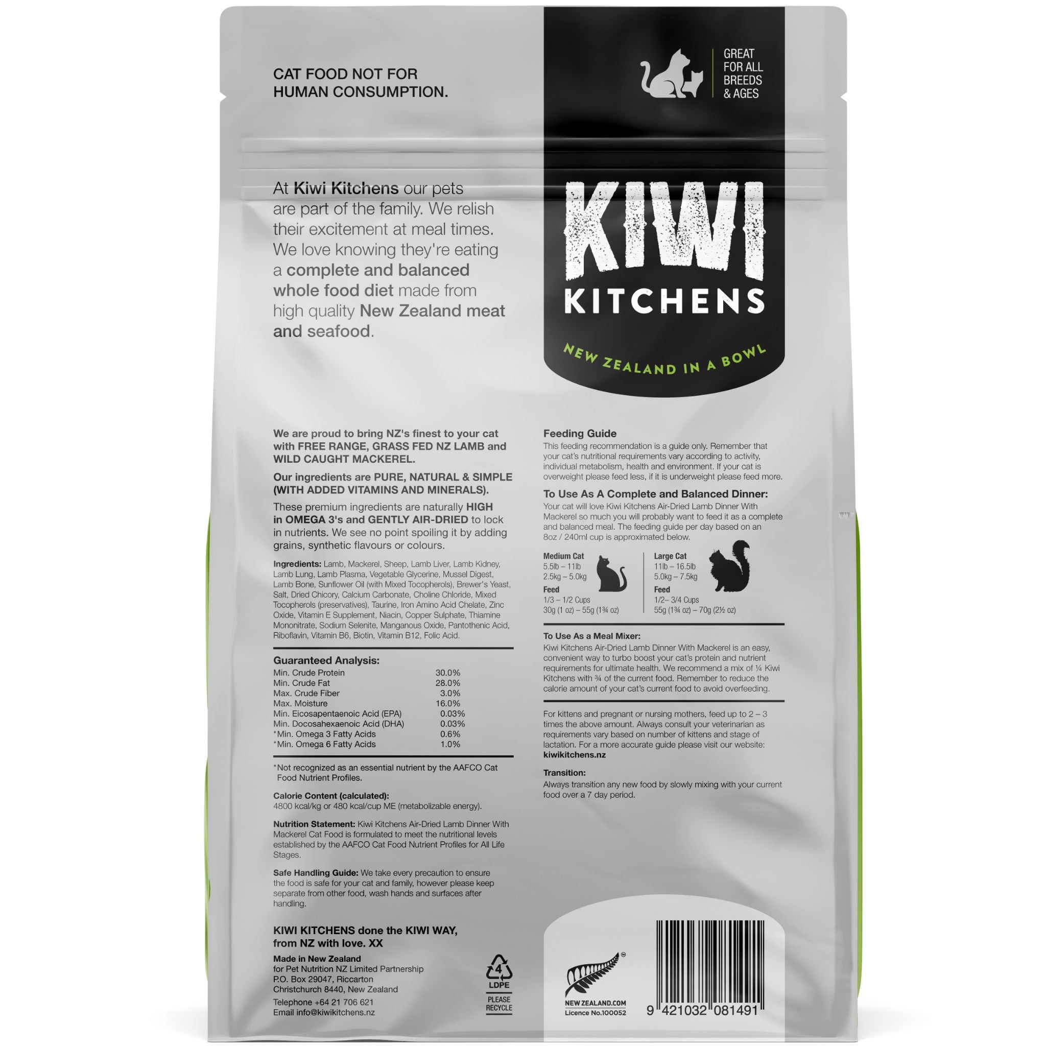 Kiwi Kitchens Air Dried Cat Food Lamb And Mackerel Dinner